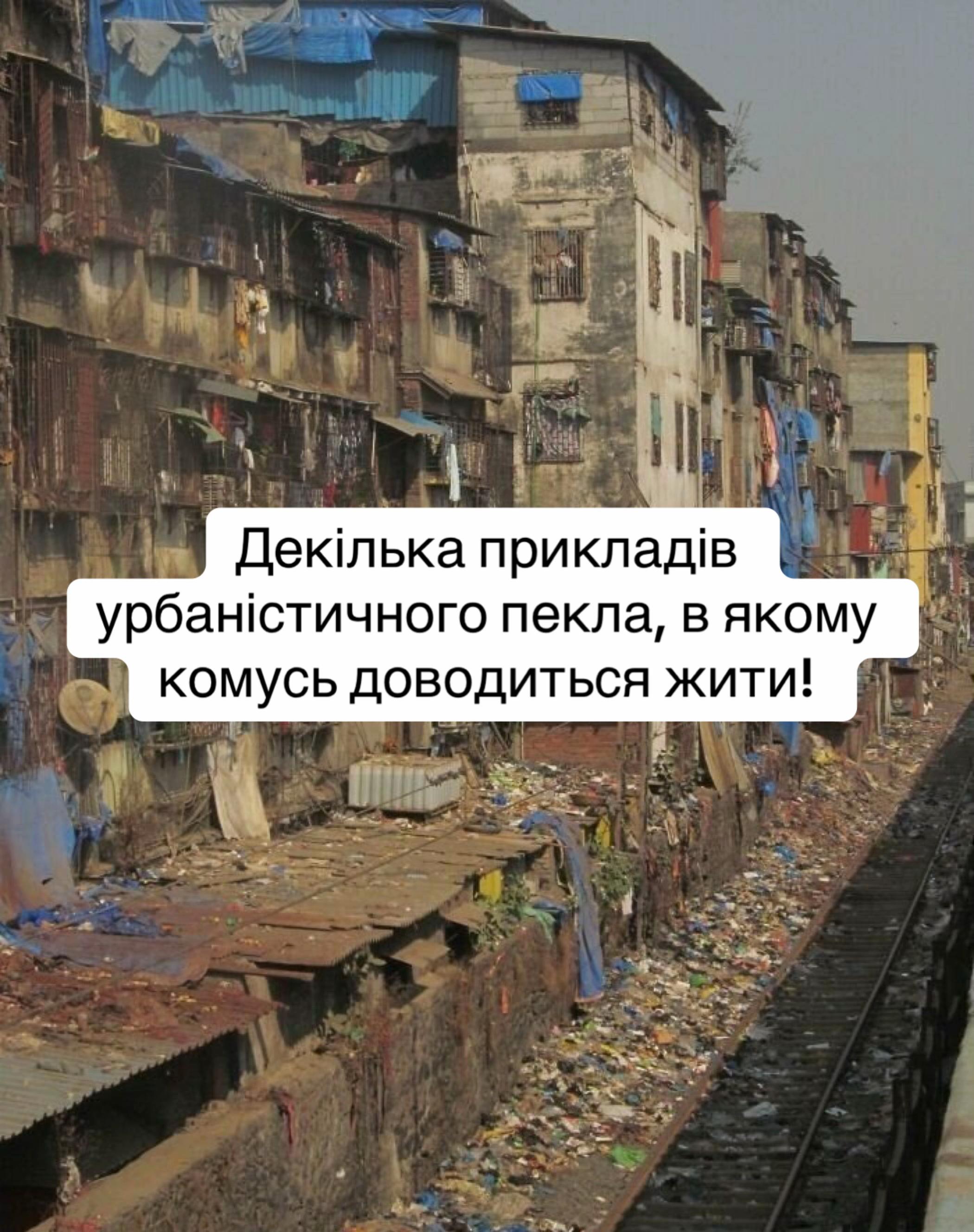 @Фото з історією