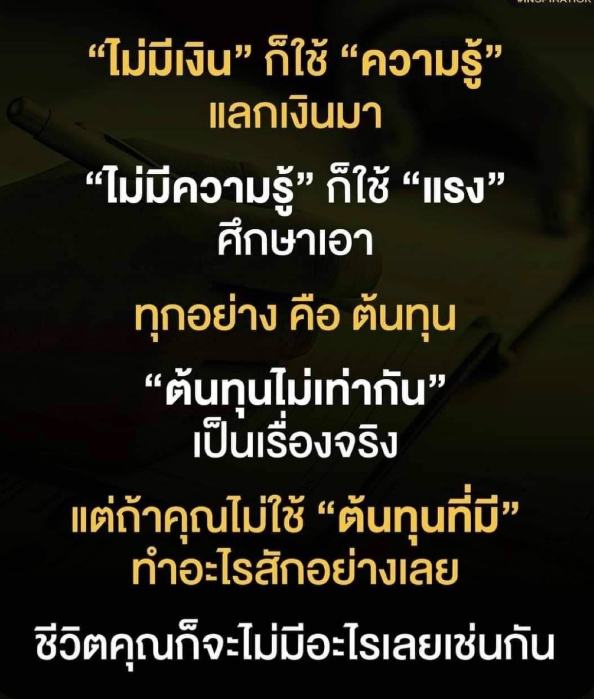 @grace
