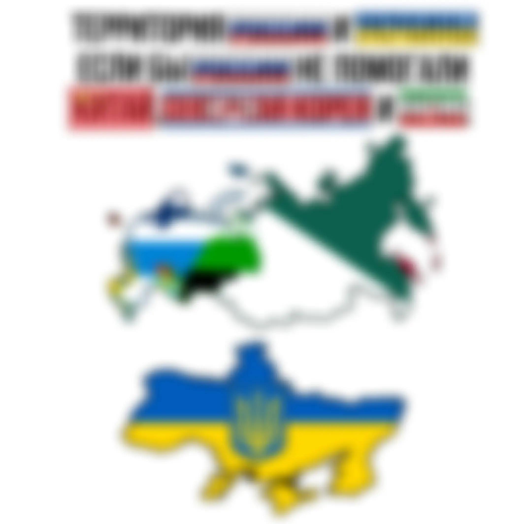 @⬜🟦⬜🇺🇦🇪🇺⚛️L1beral🇮🇱🇺🇲