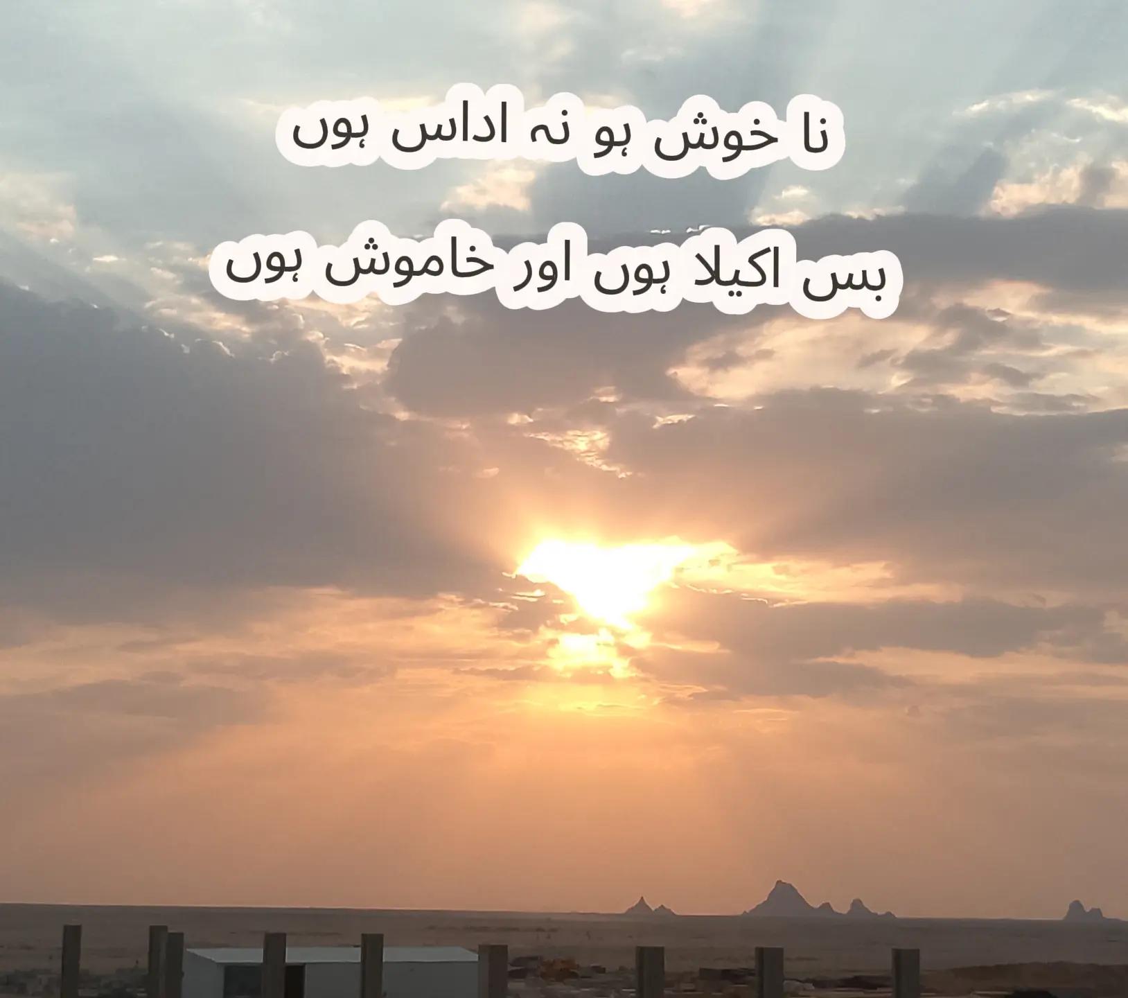 @Atta Pti 🕊️
