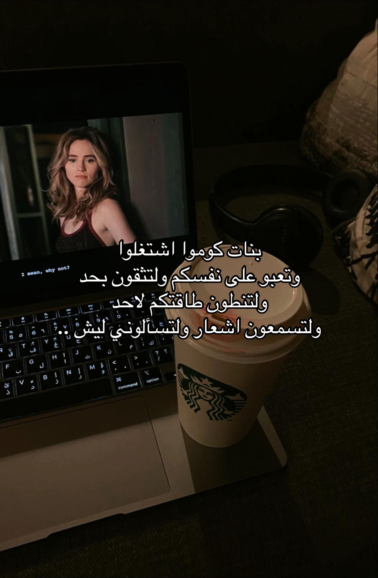 @خيآل