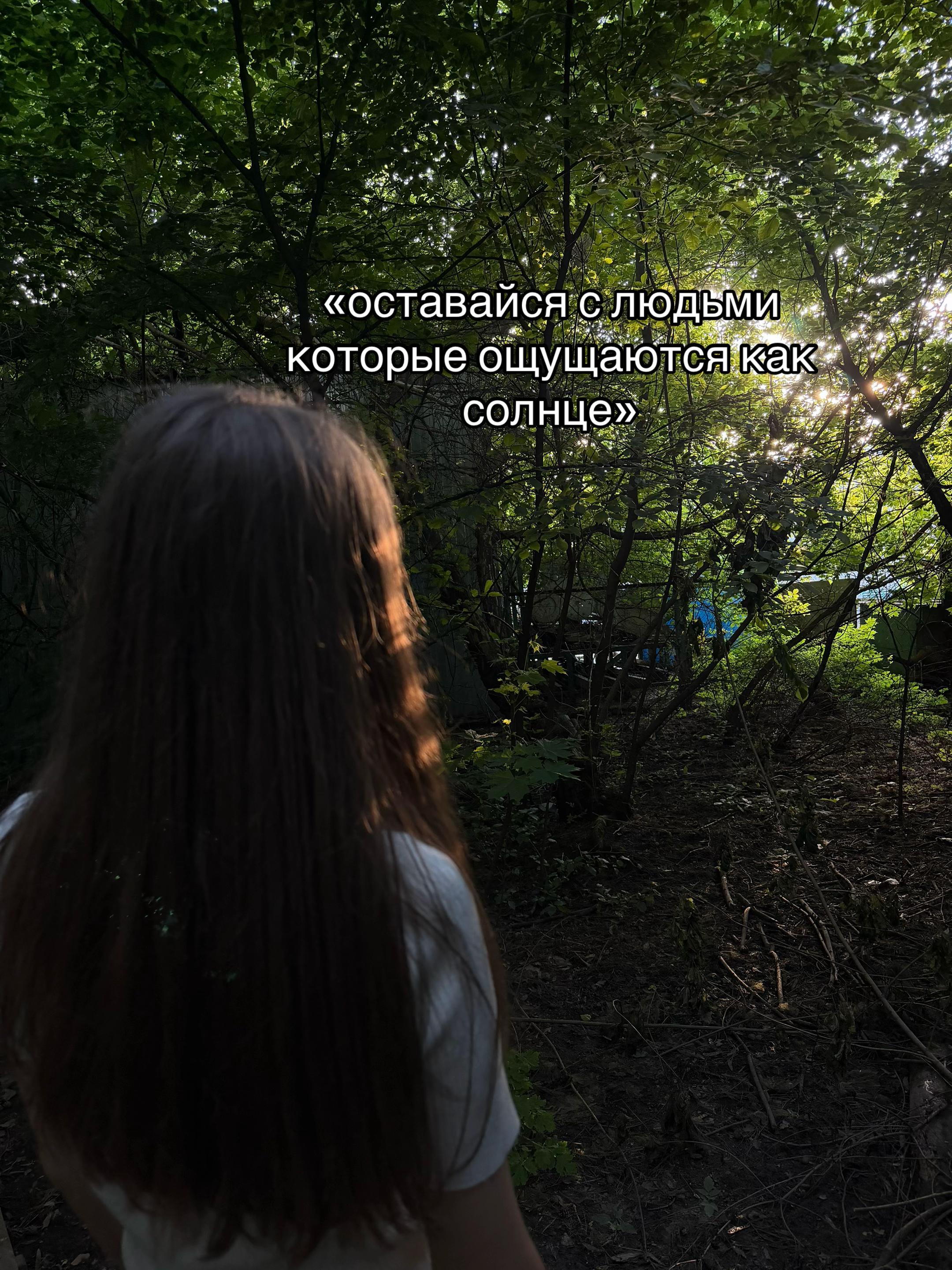 @Викуша999