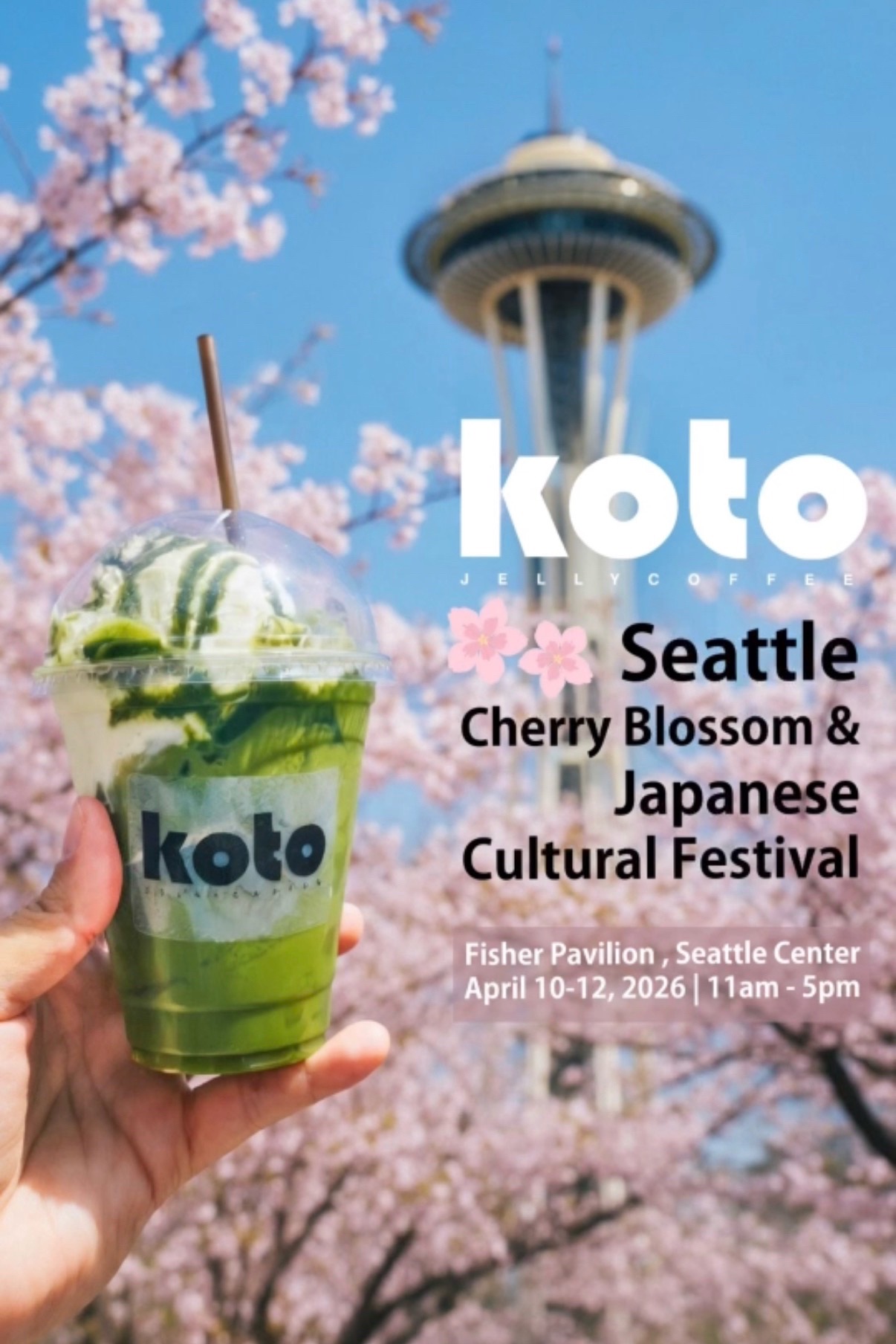 @KOTO JELLY COFFEE