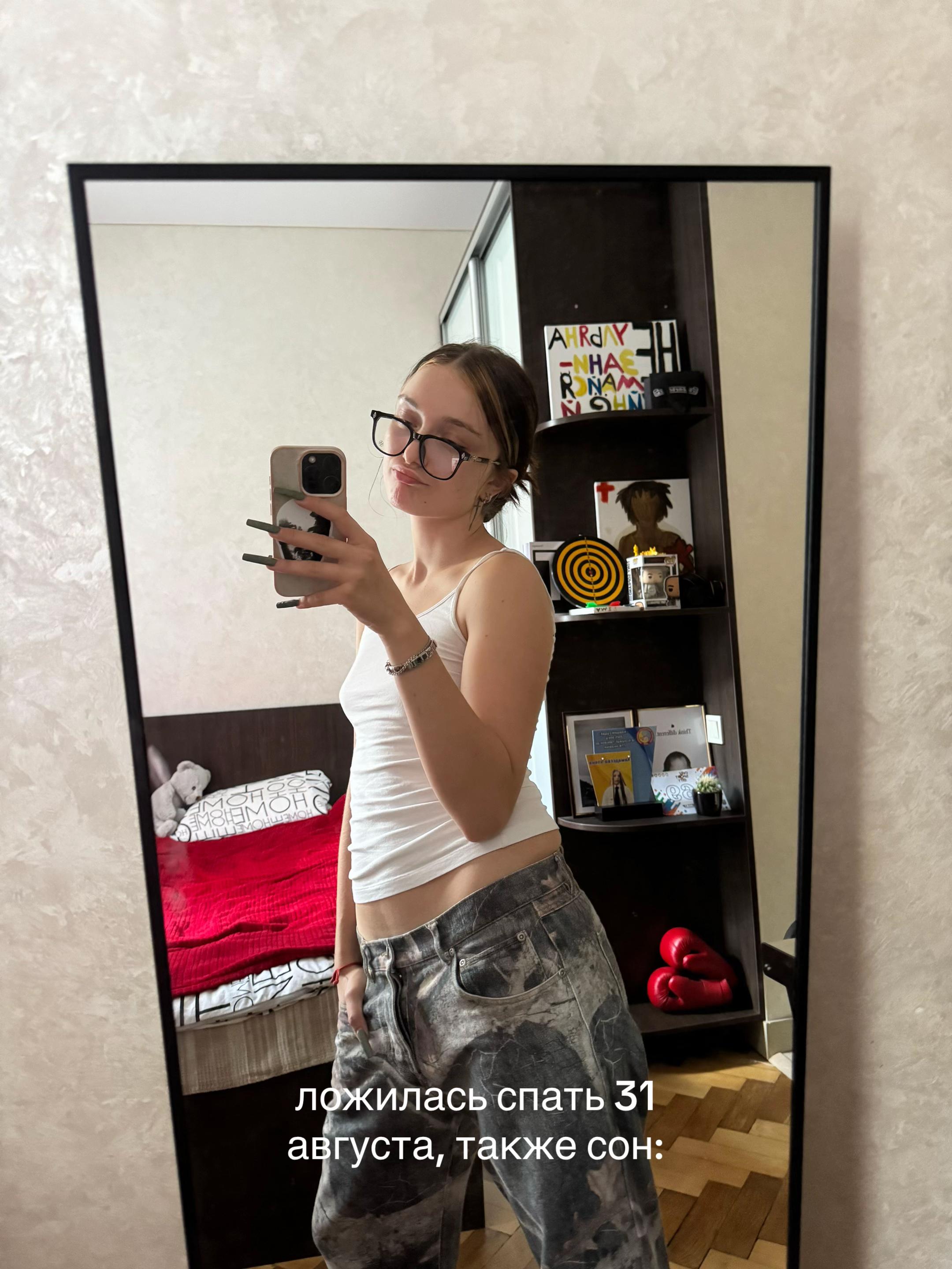@блоха