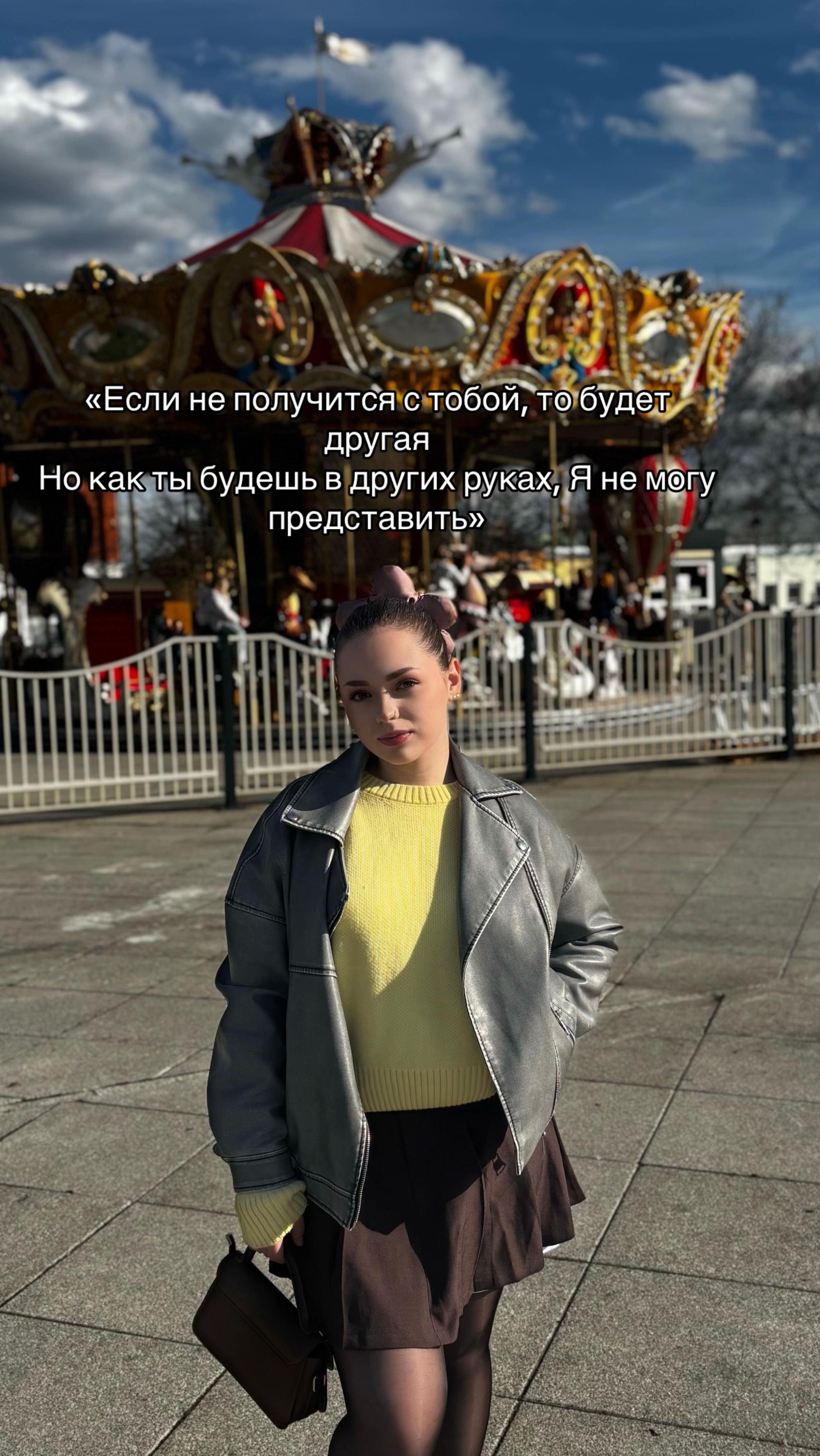 @Денисовна🐈⬛