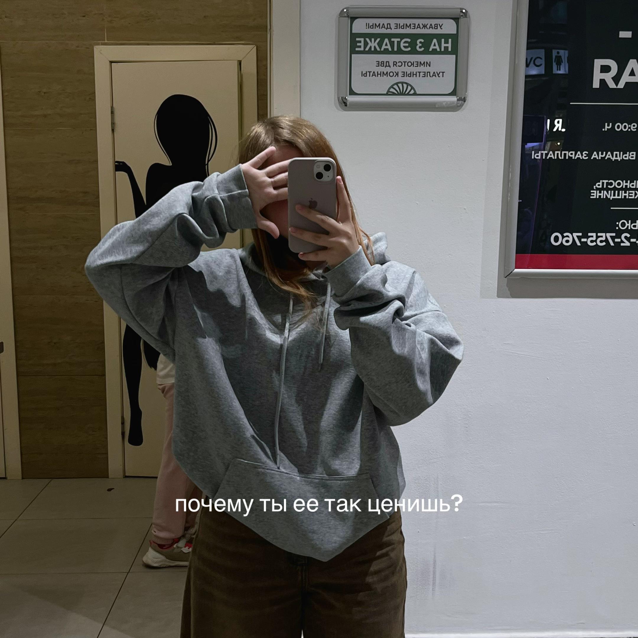 @тгк:LSS💋