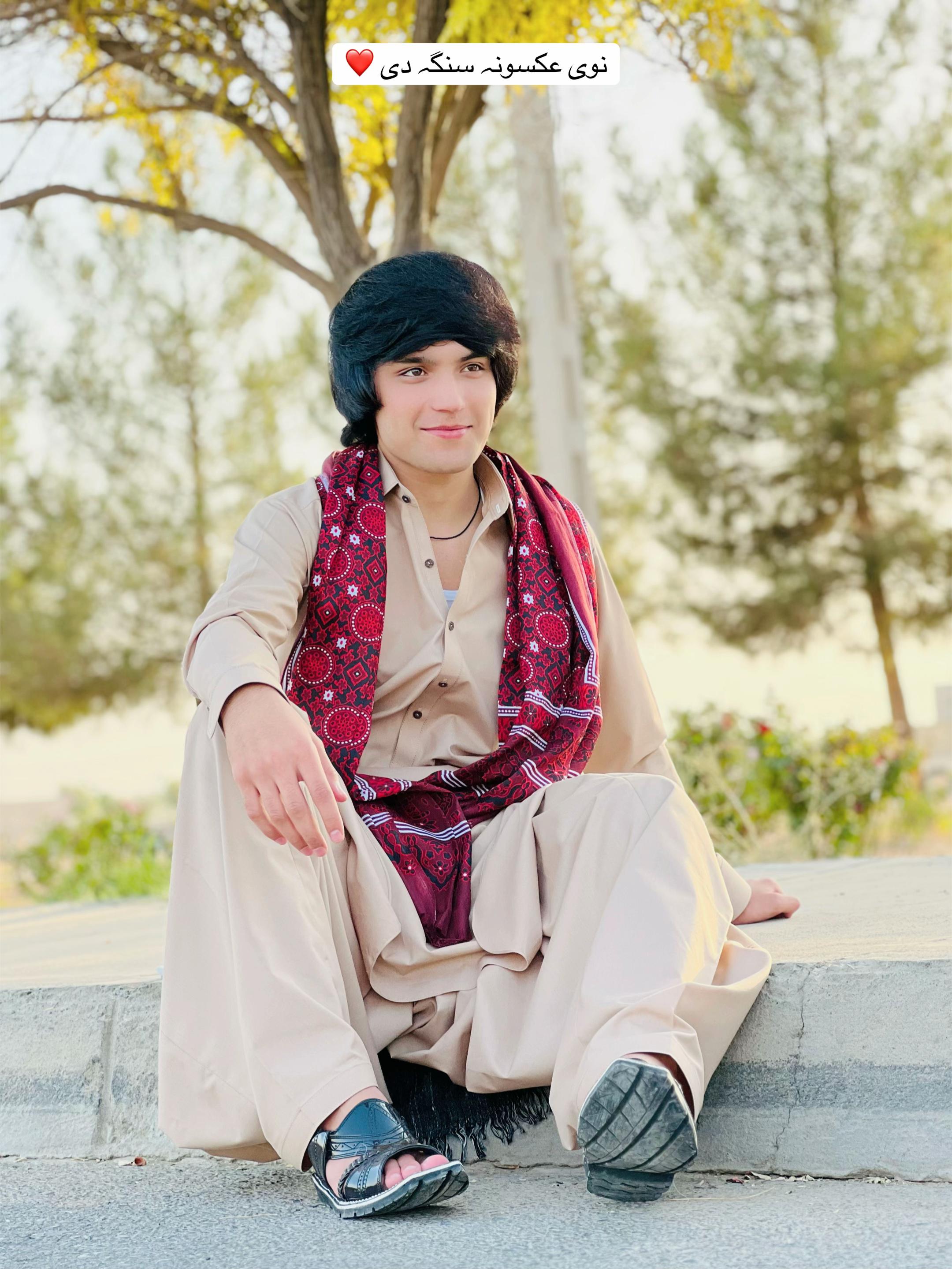 @☠️{ شہزادہ باچا }☠️