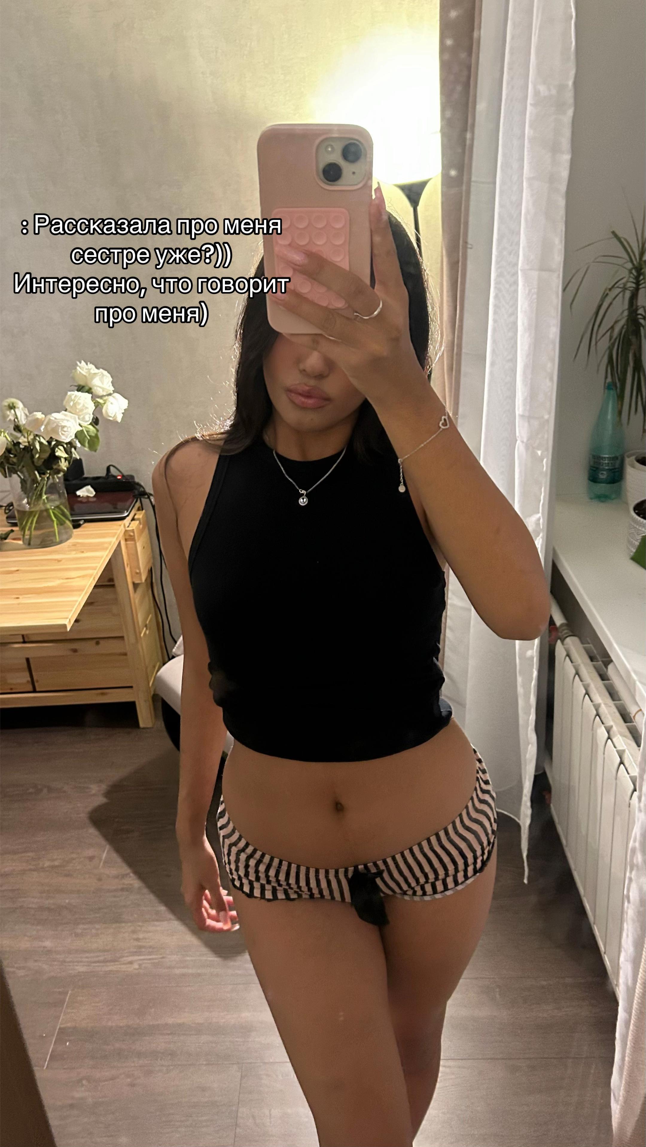 @Kris
