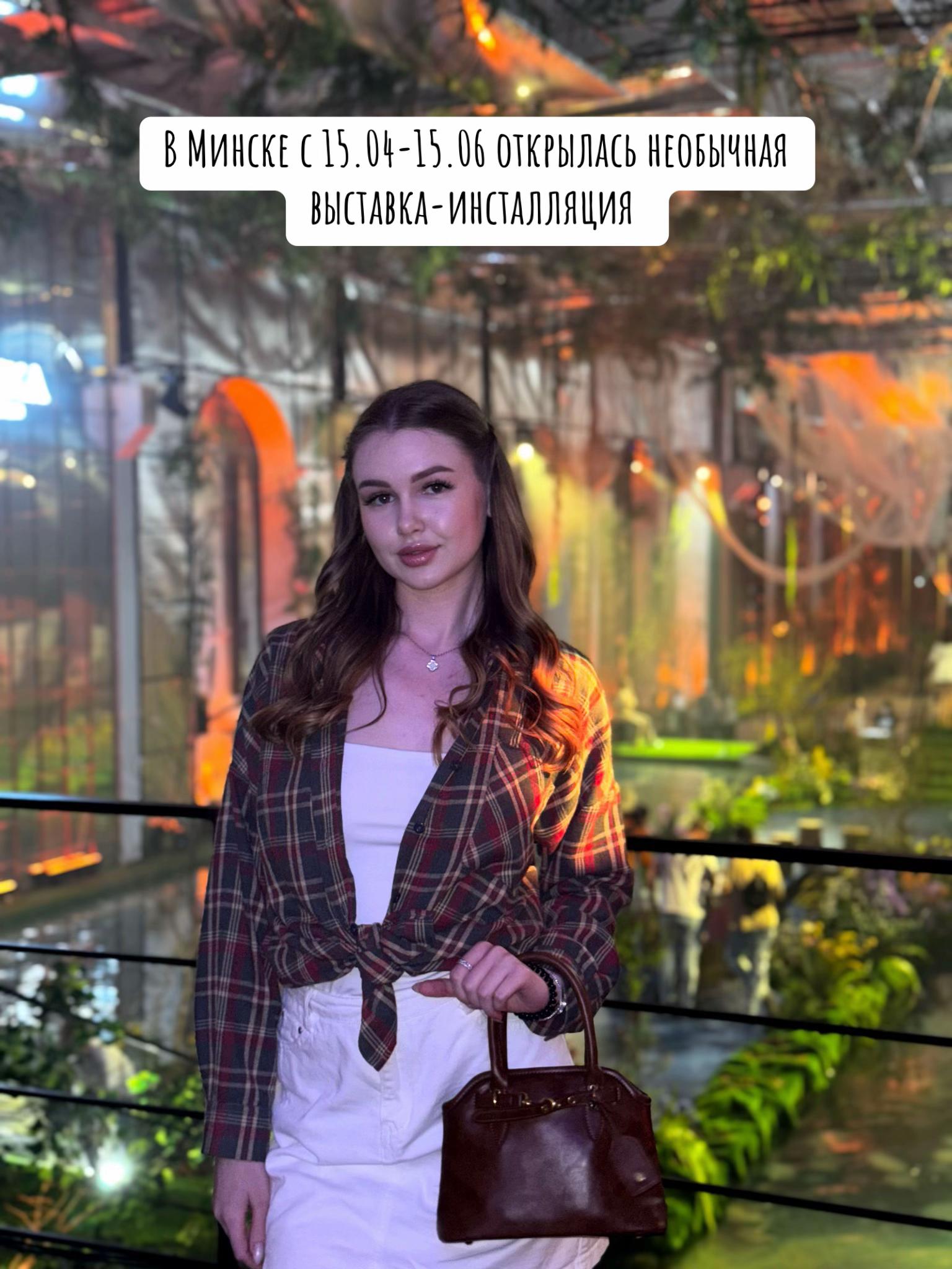 @юля
