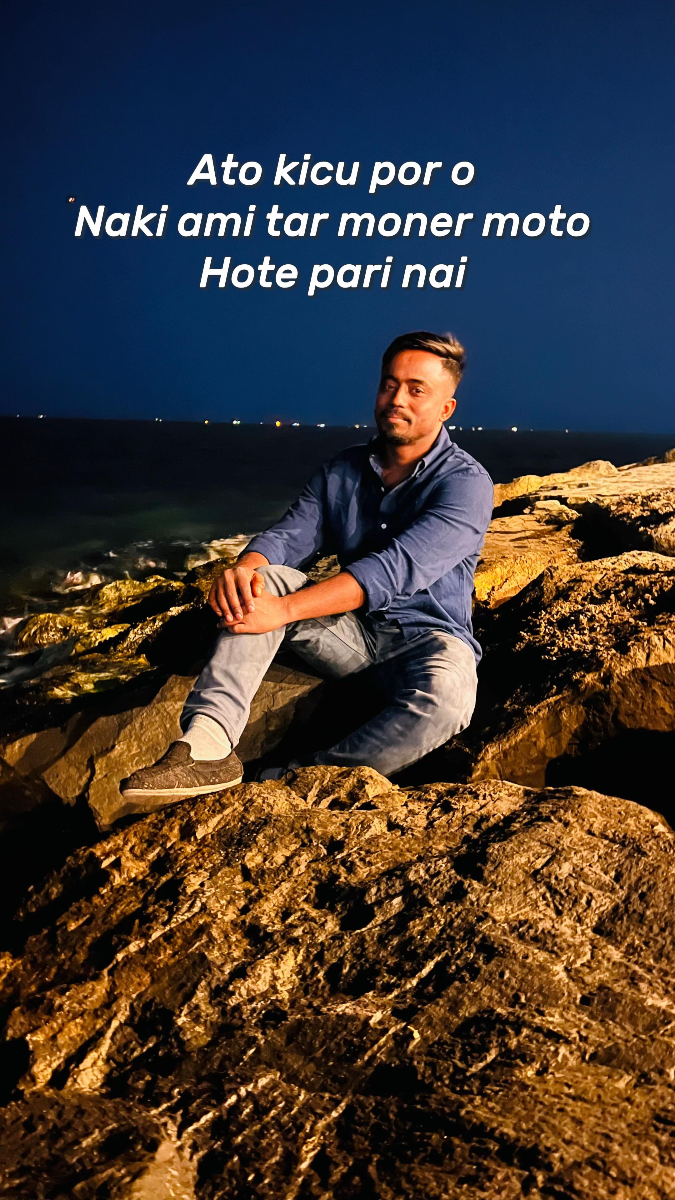 @nazim king
