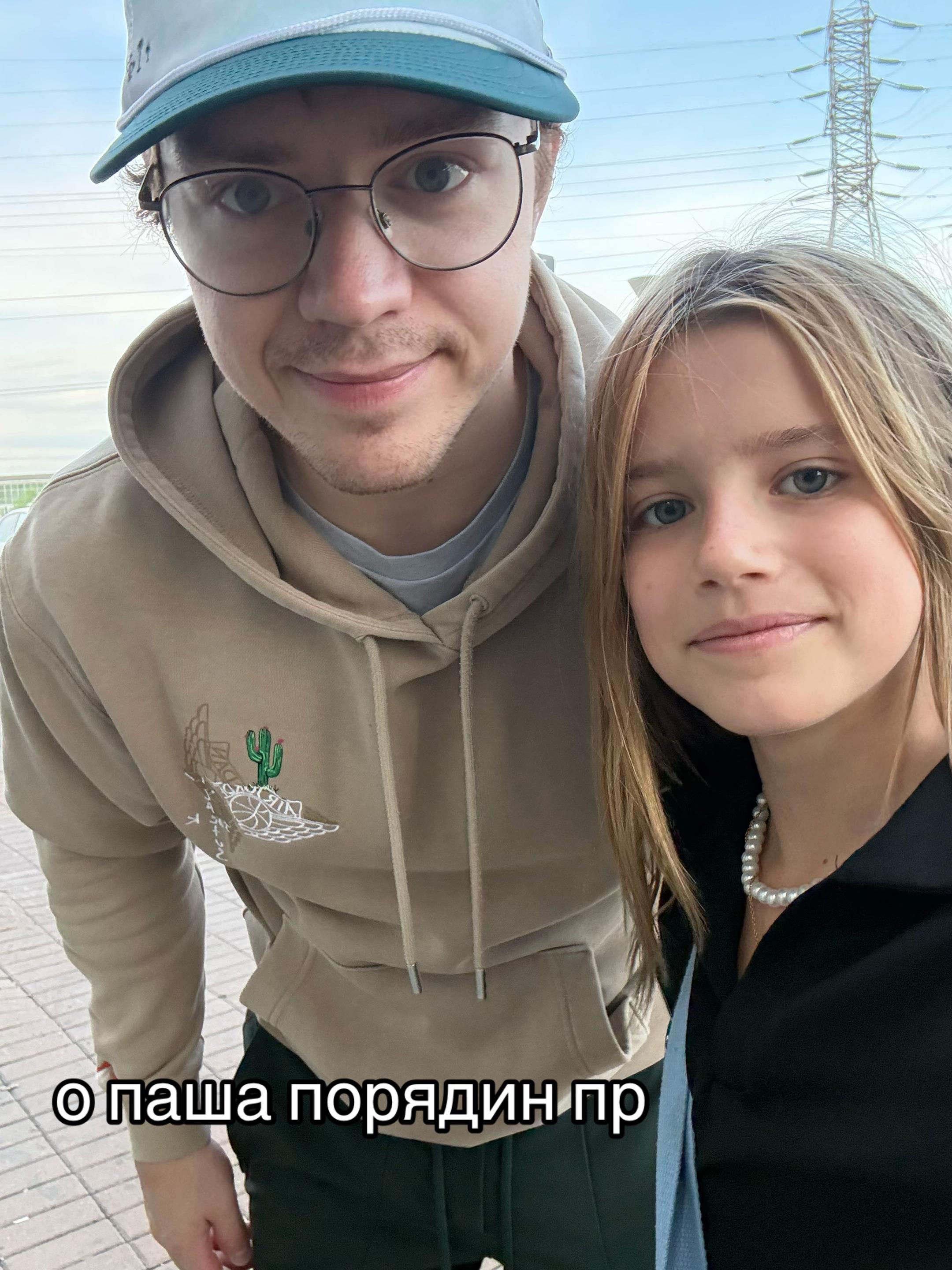 @тгк:имбирная🧘🏽♀️