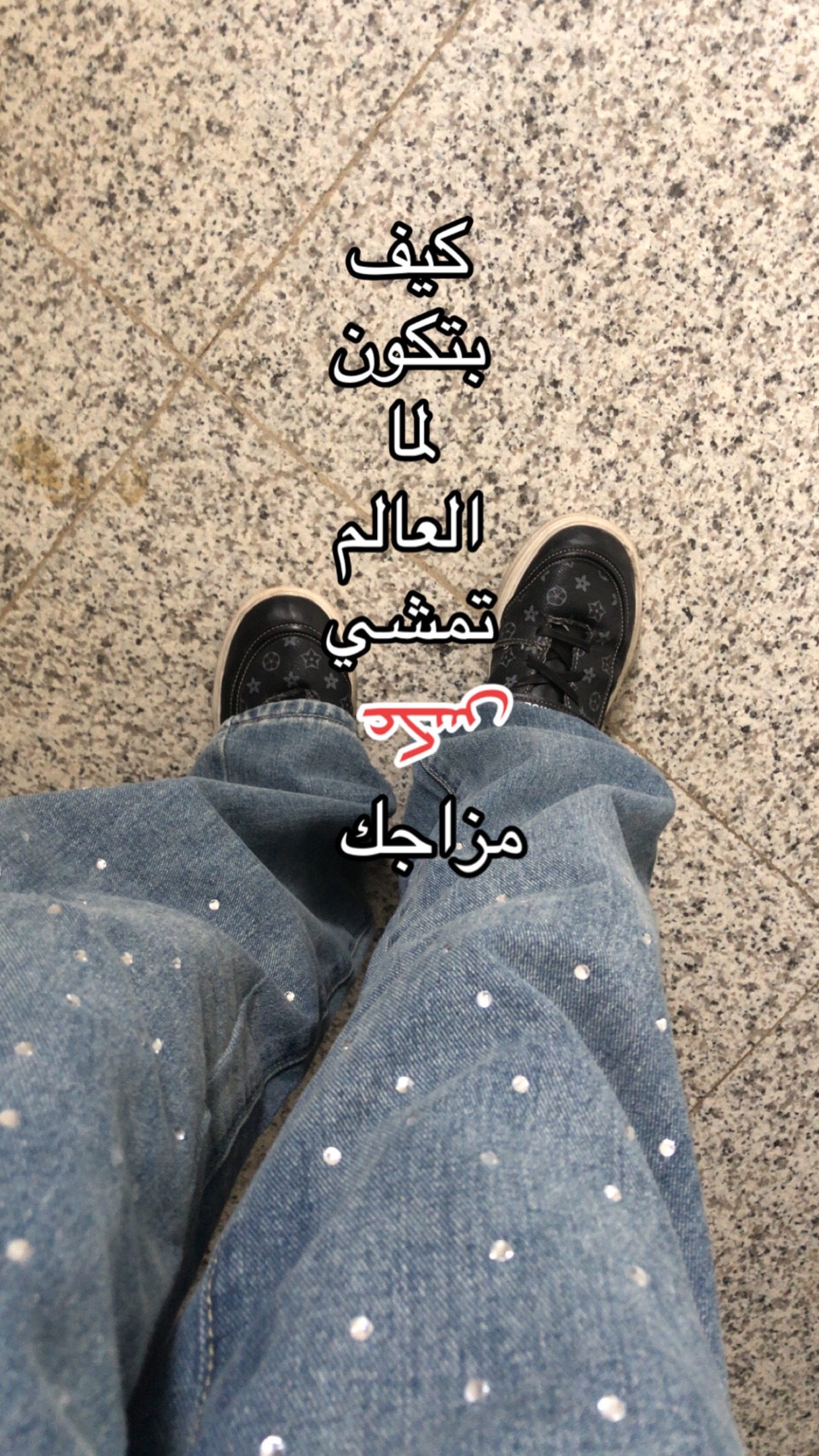 @⭒๋𐙚