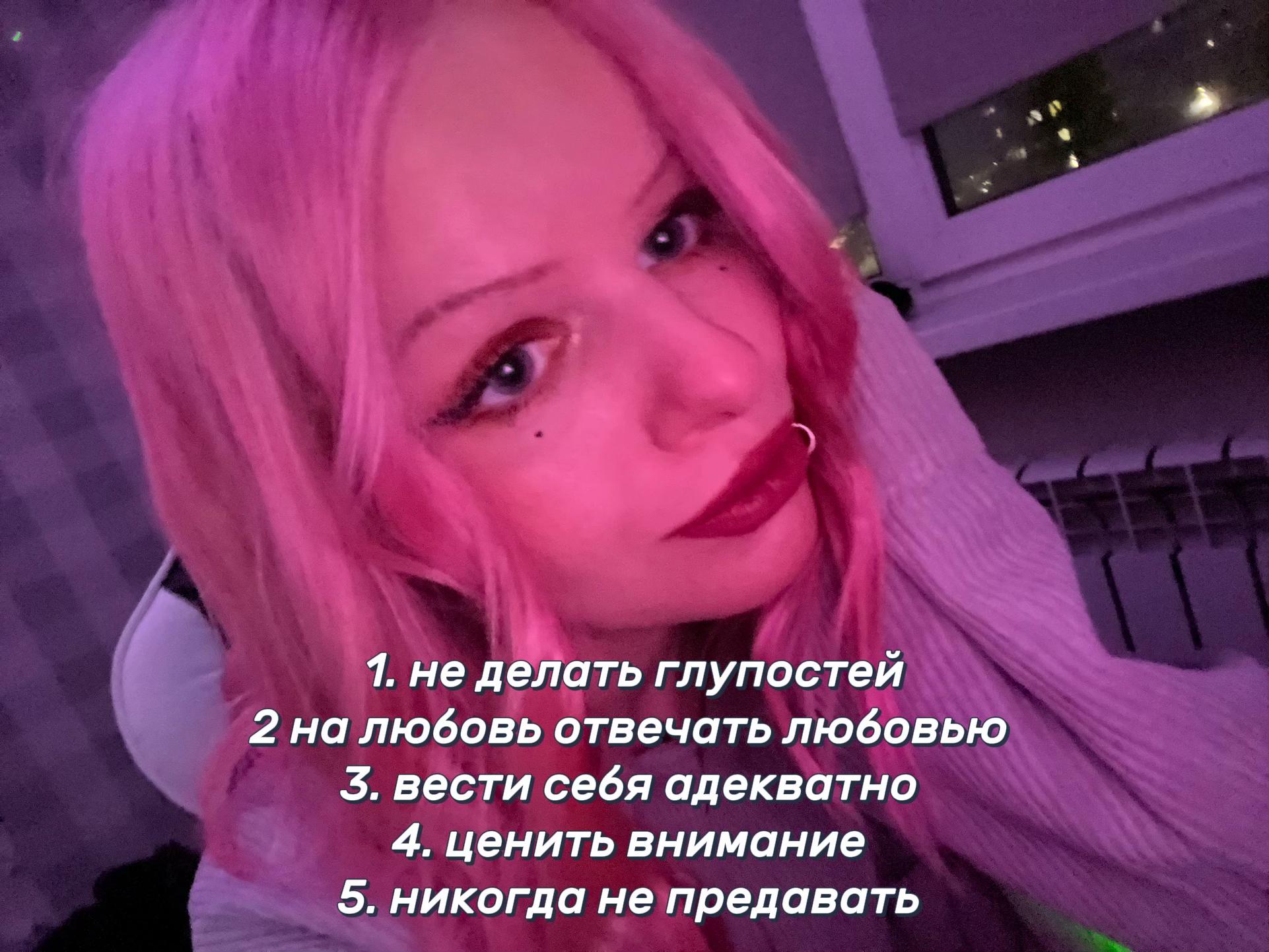 @whoisronnimr