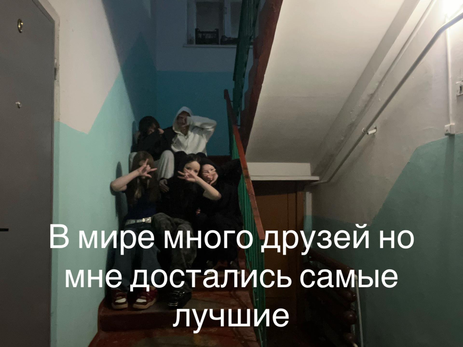 @Arinka ྀི