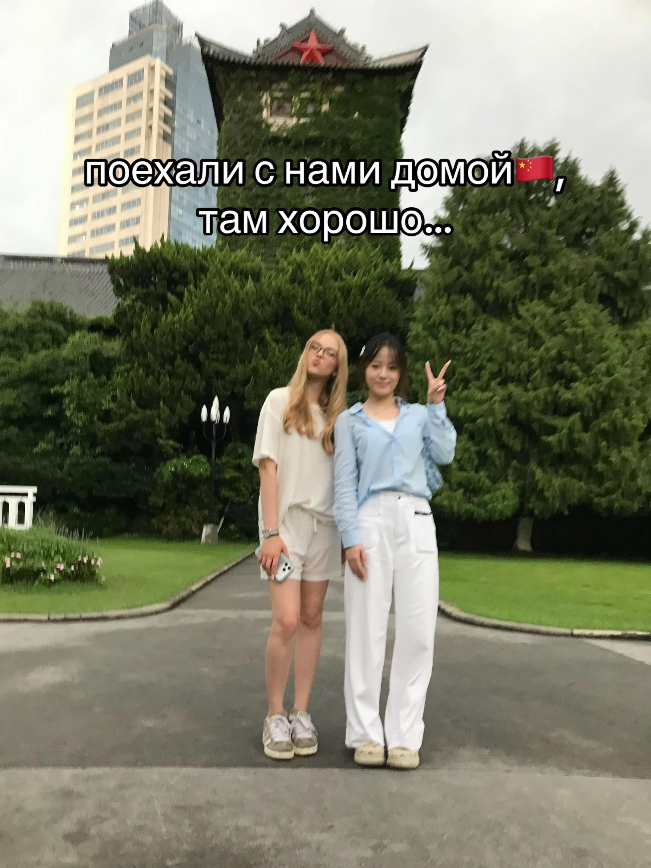 @rinka