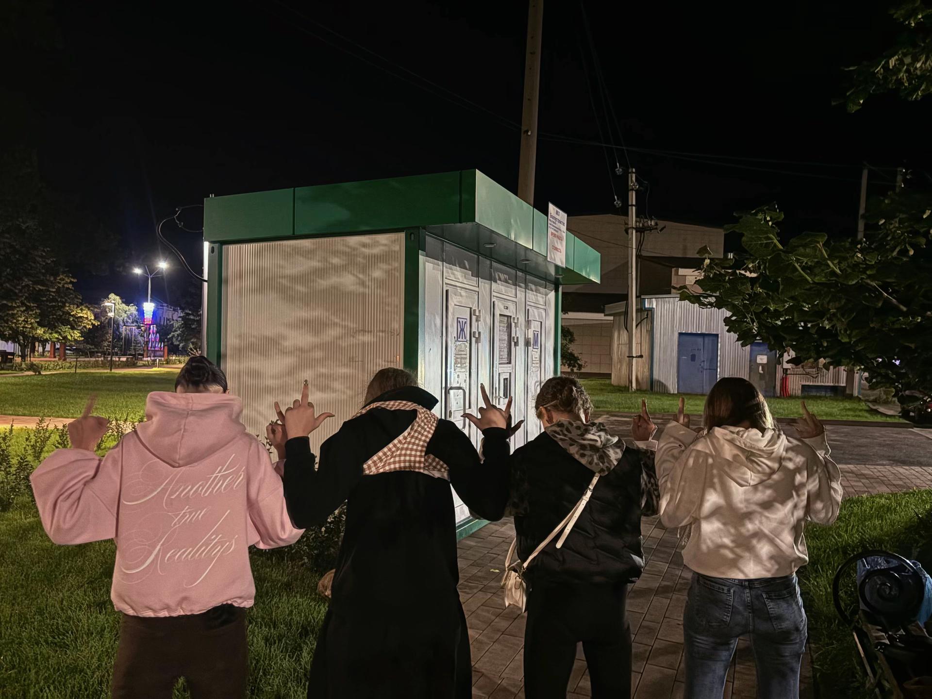 @Чертов хлюпик