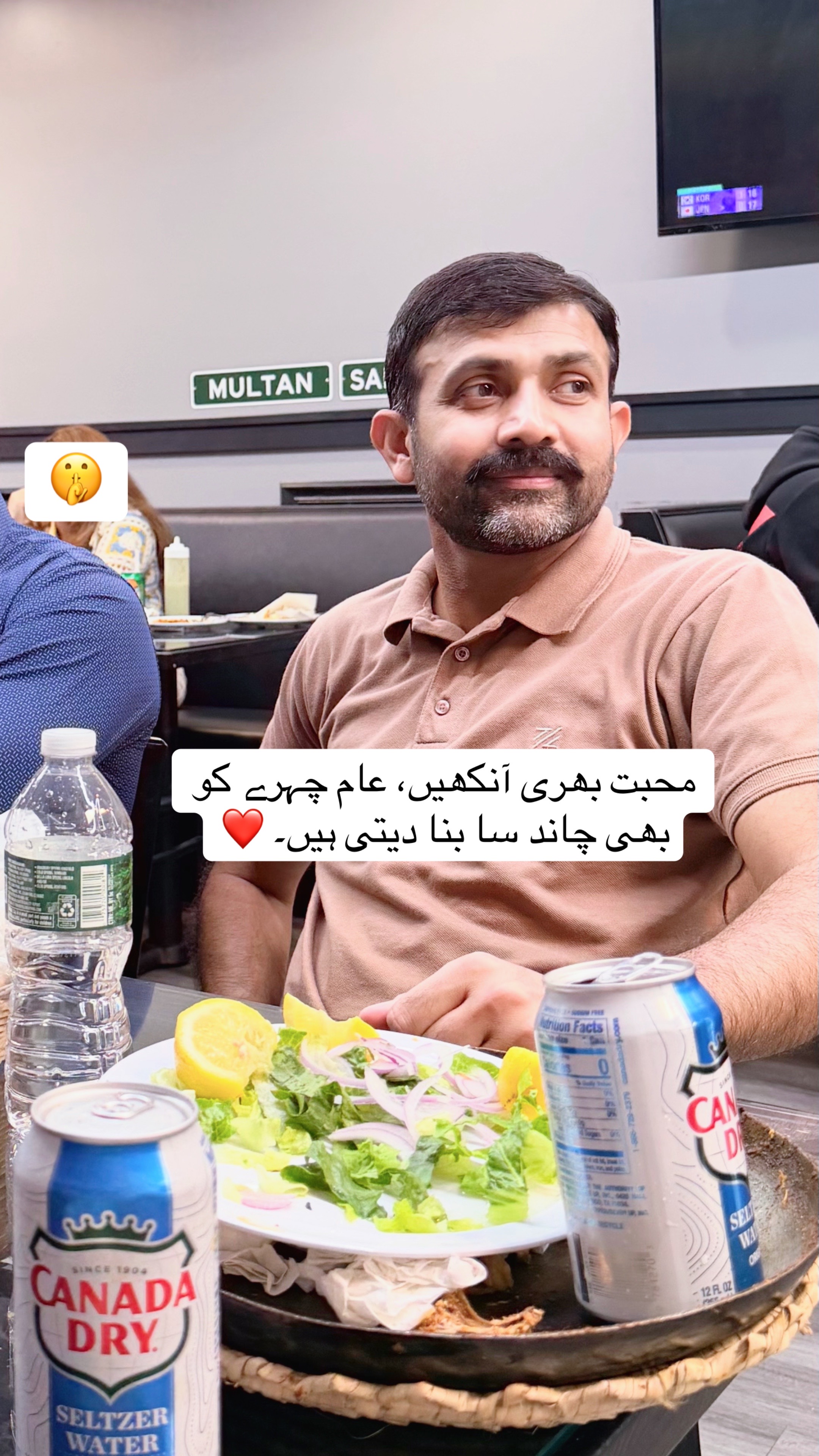@Malik Adnan Awan🇺🇸