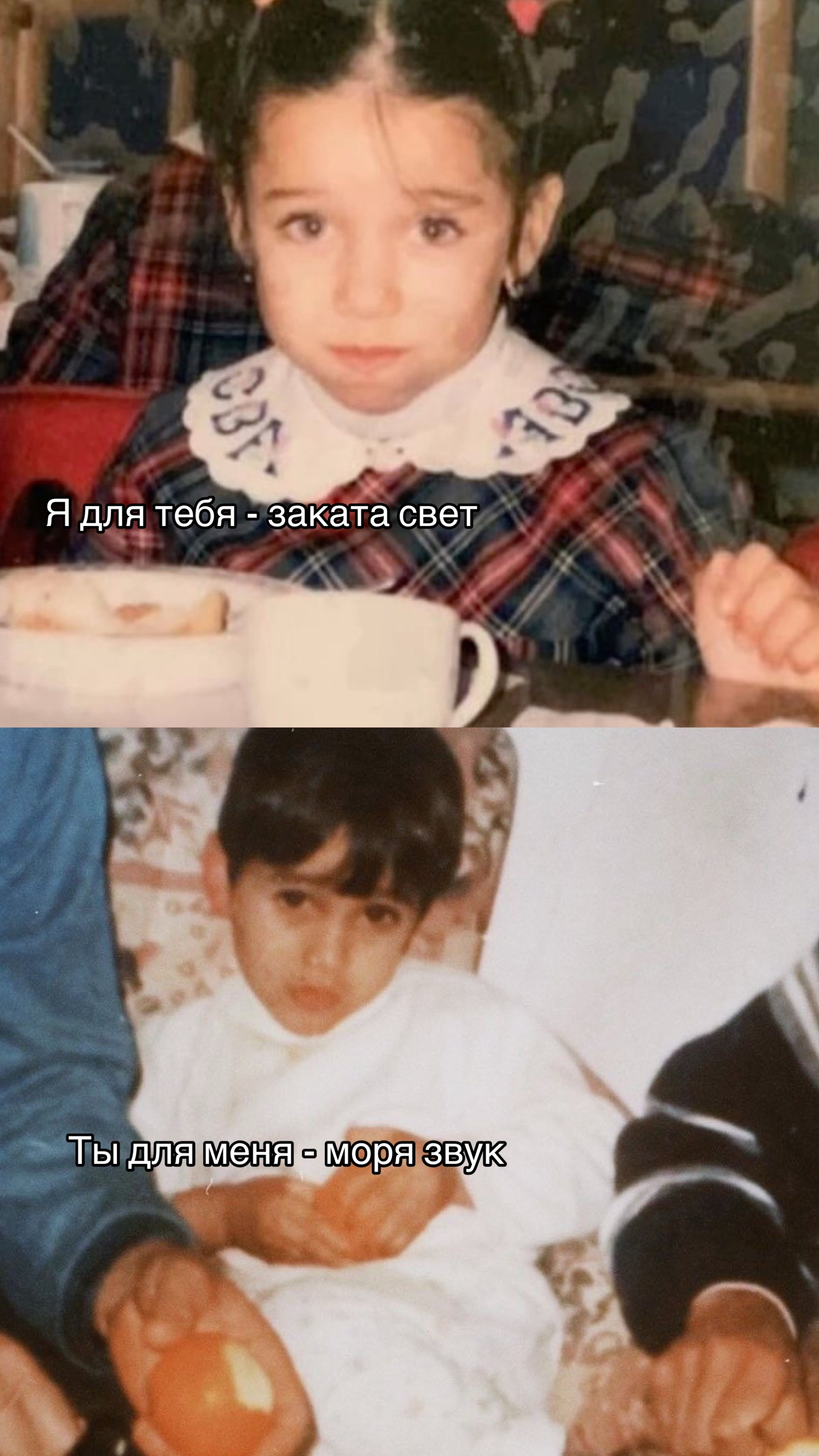 @fan: afraaa204