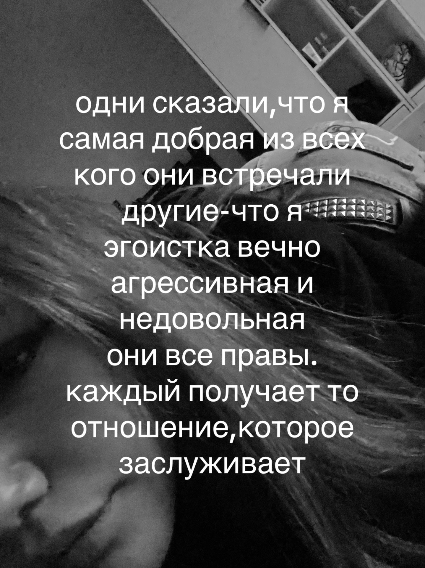 @твоя мами୨ৎ