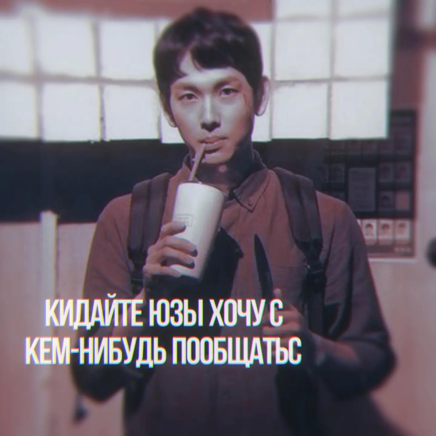 @кей