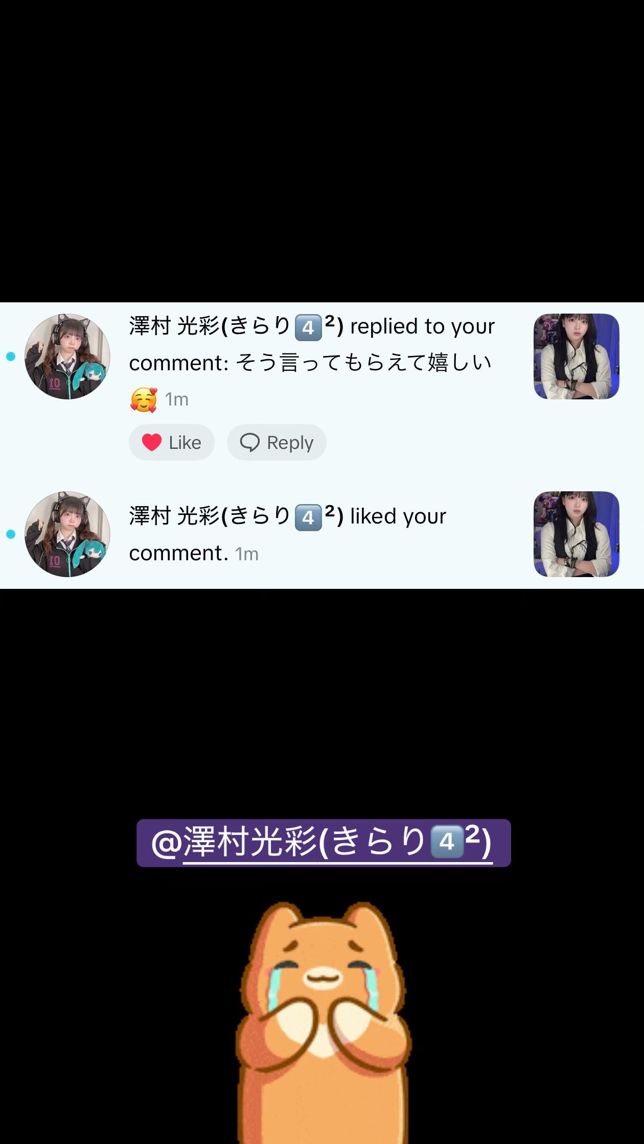 @Frieren_TM4️⃣²