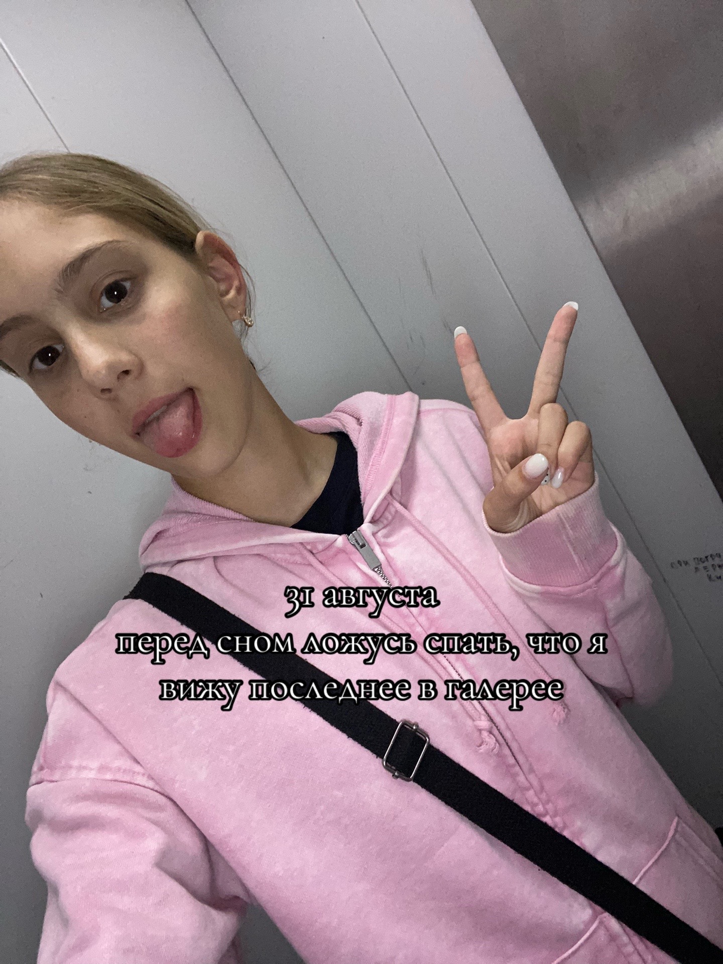 @лариска😛🙄