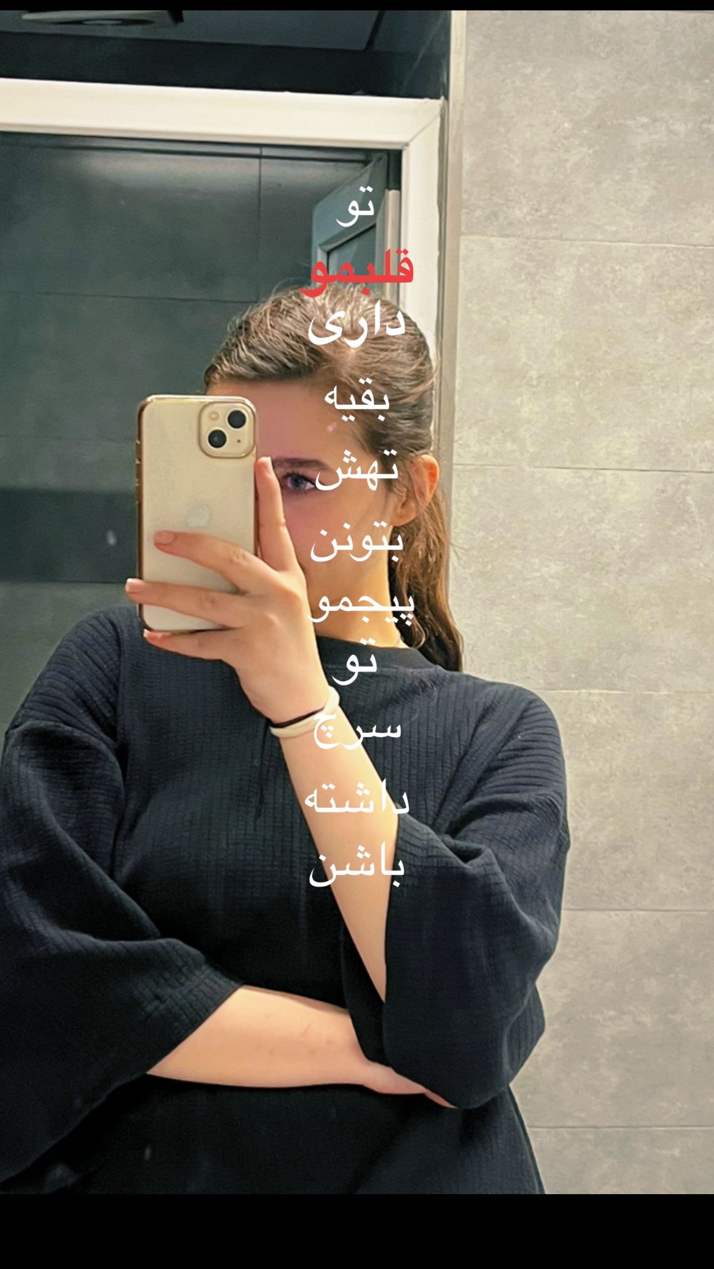@neginii