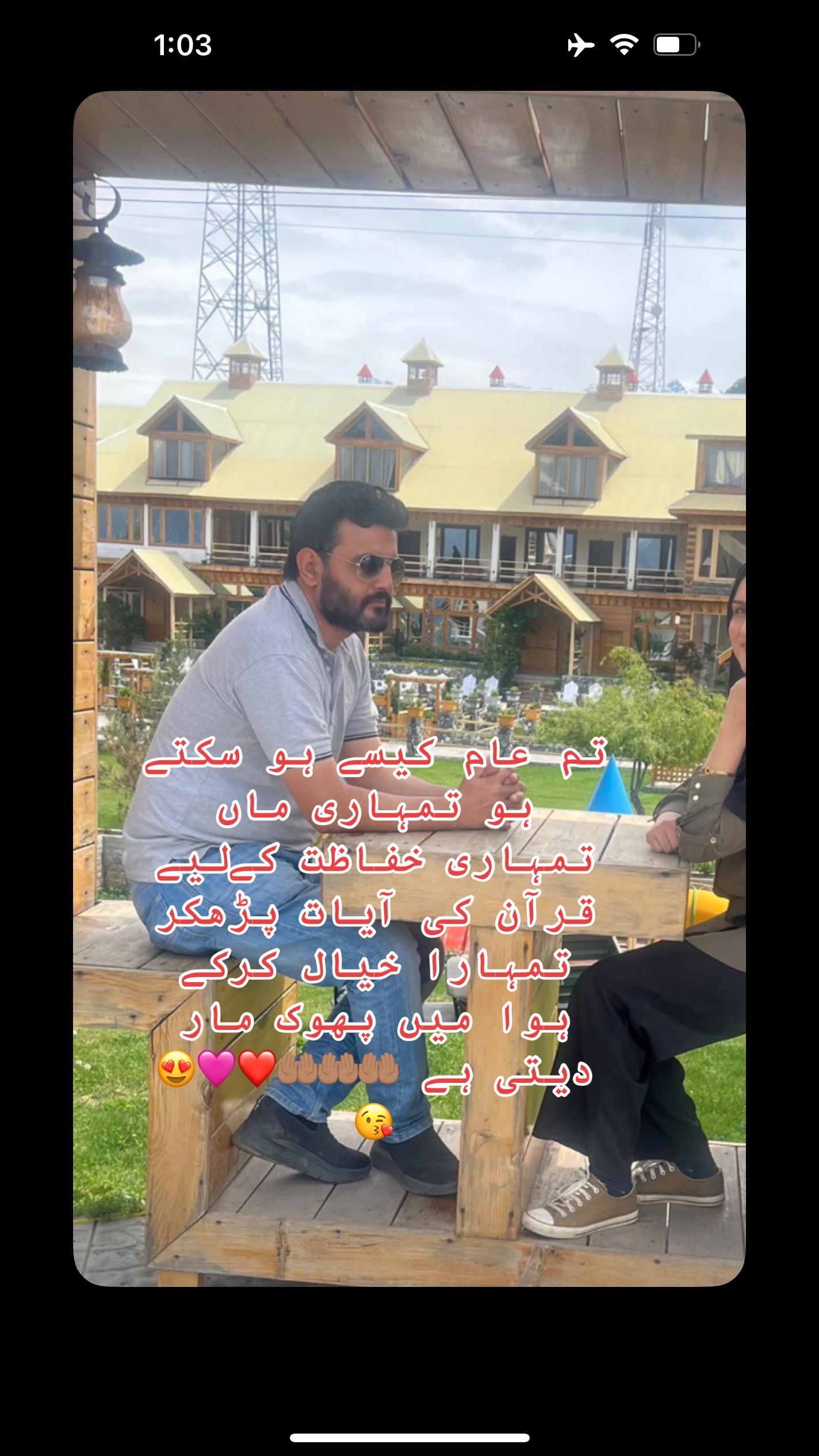 @Nabeela