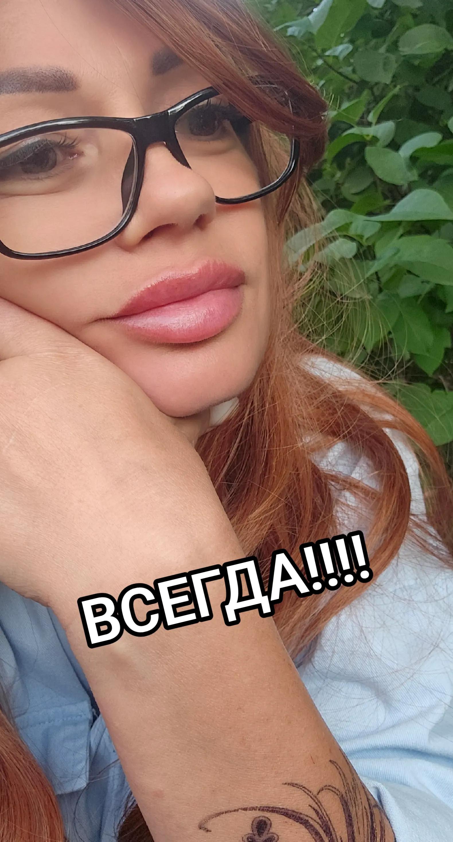 @Ария