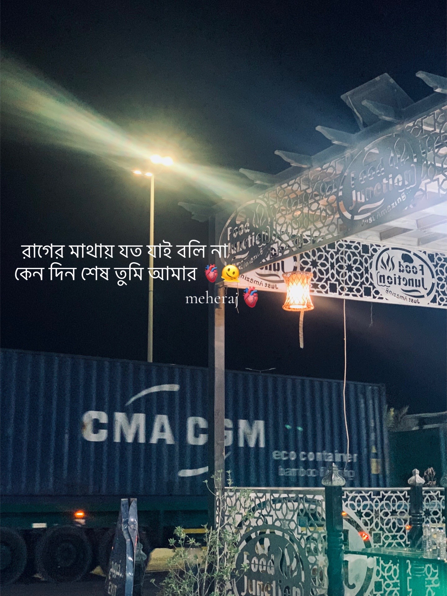 @⚡️𝐑𝐢𝐝𝐨𝐲🚩