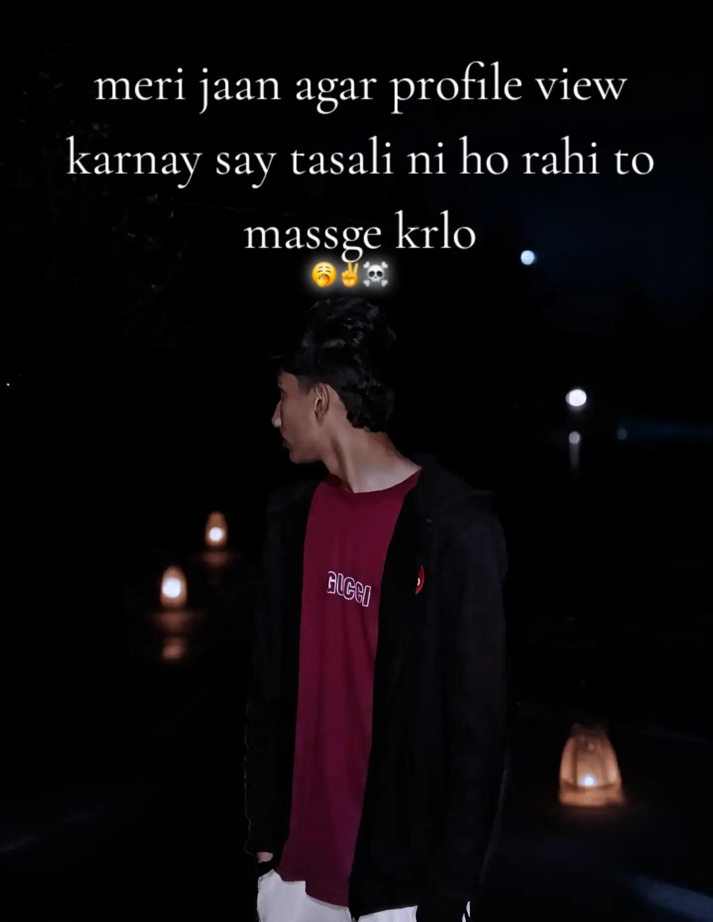 @رائے عمر جٹ🦁