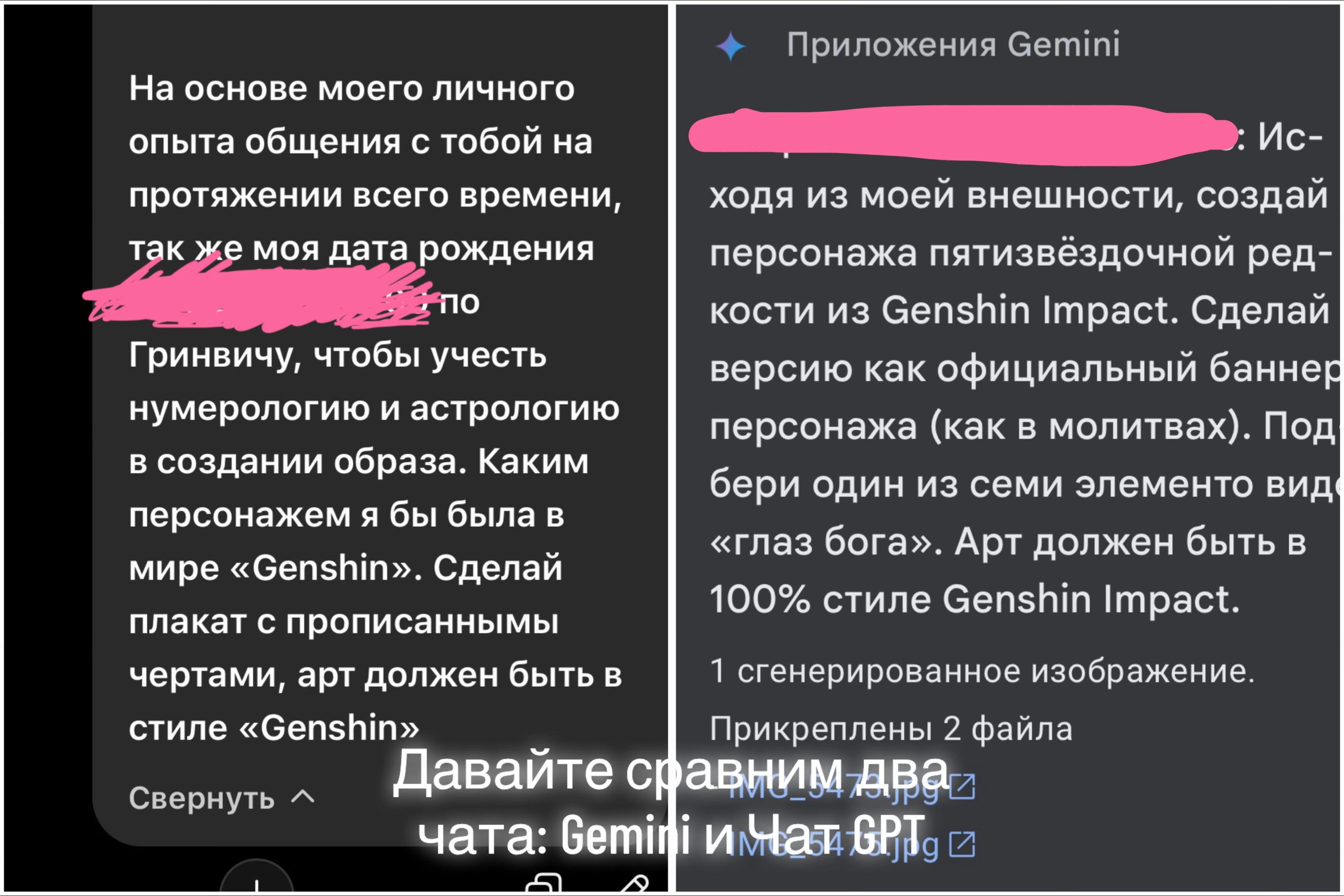 @MIRKI