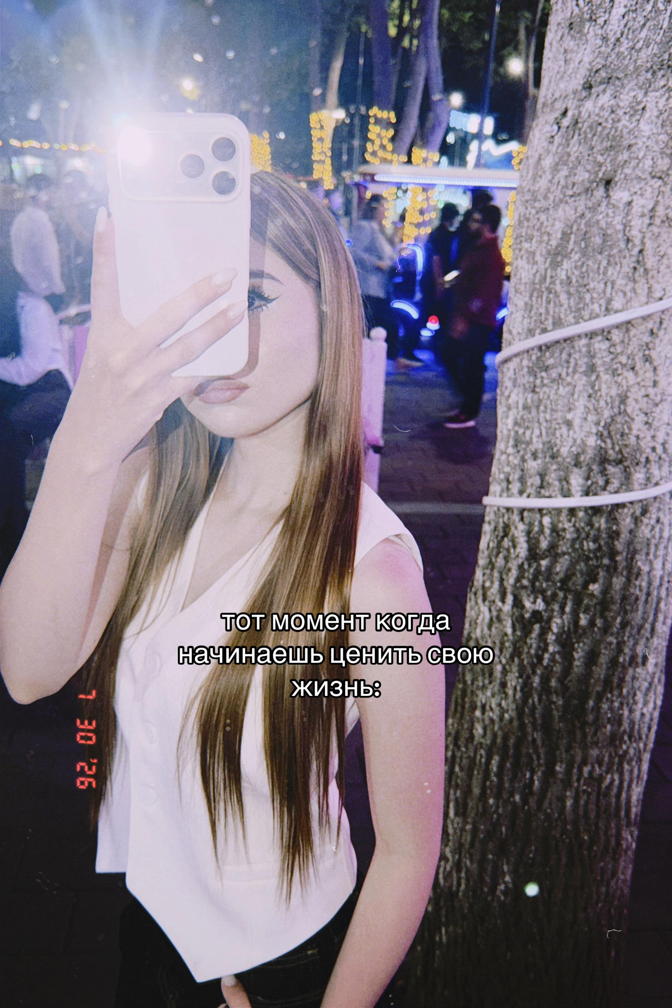@мика¿♻️