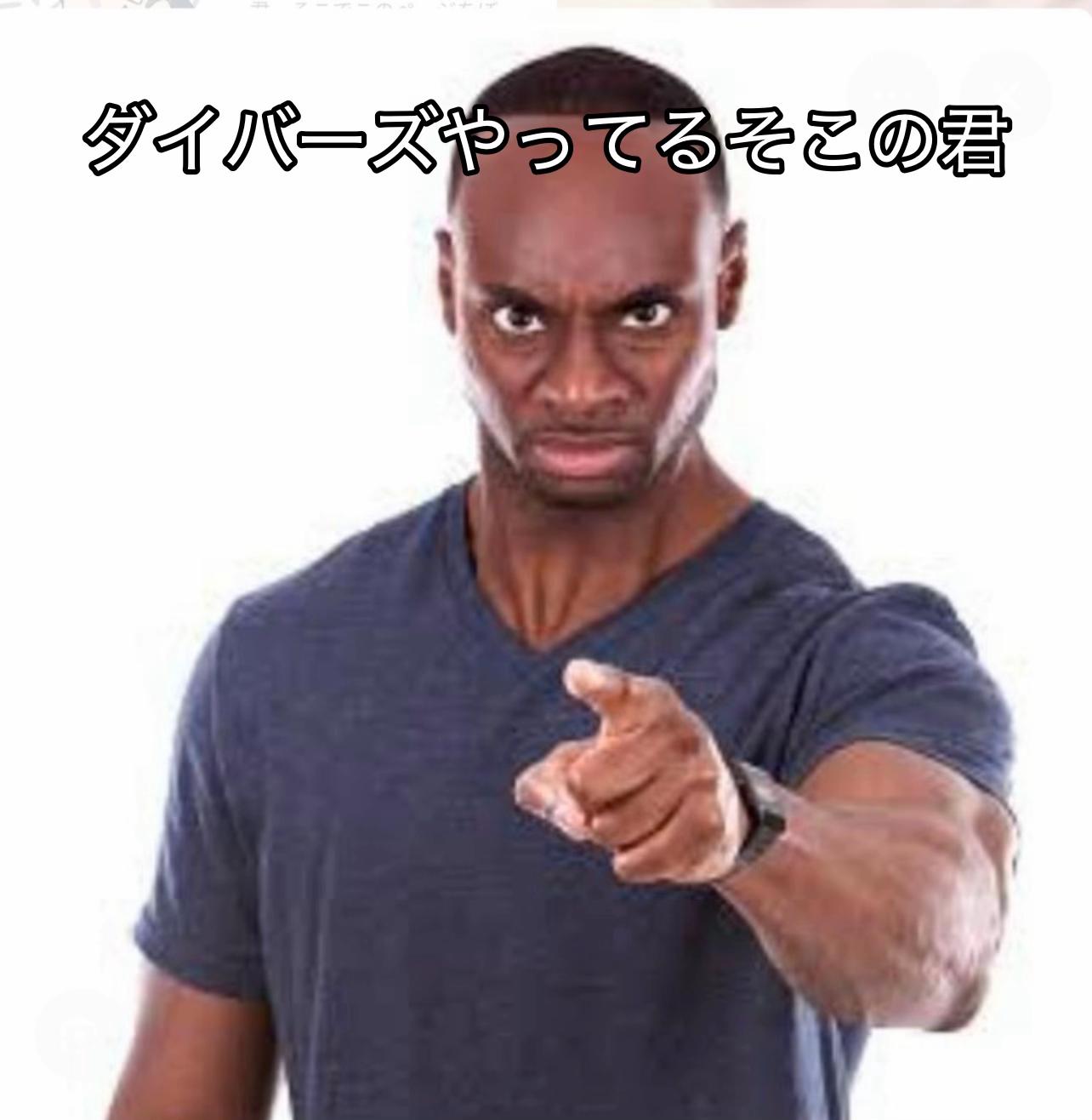 @ロビッチ