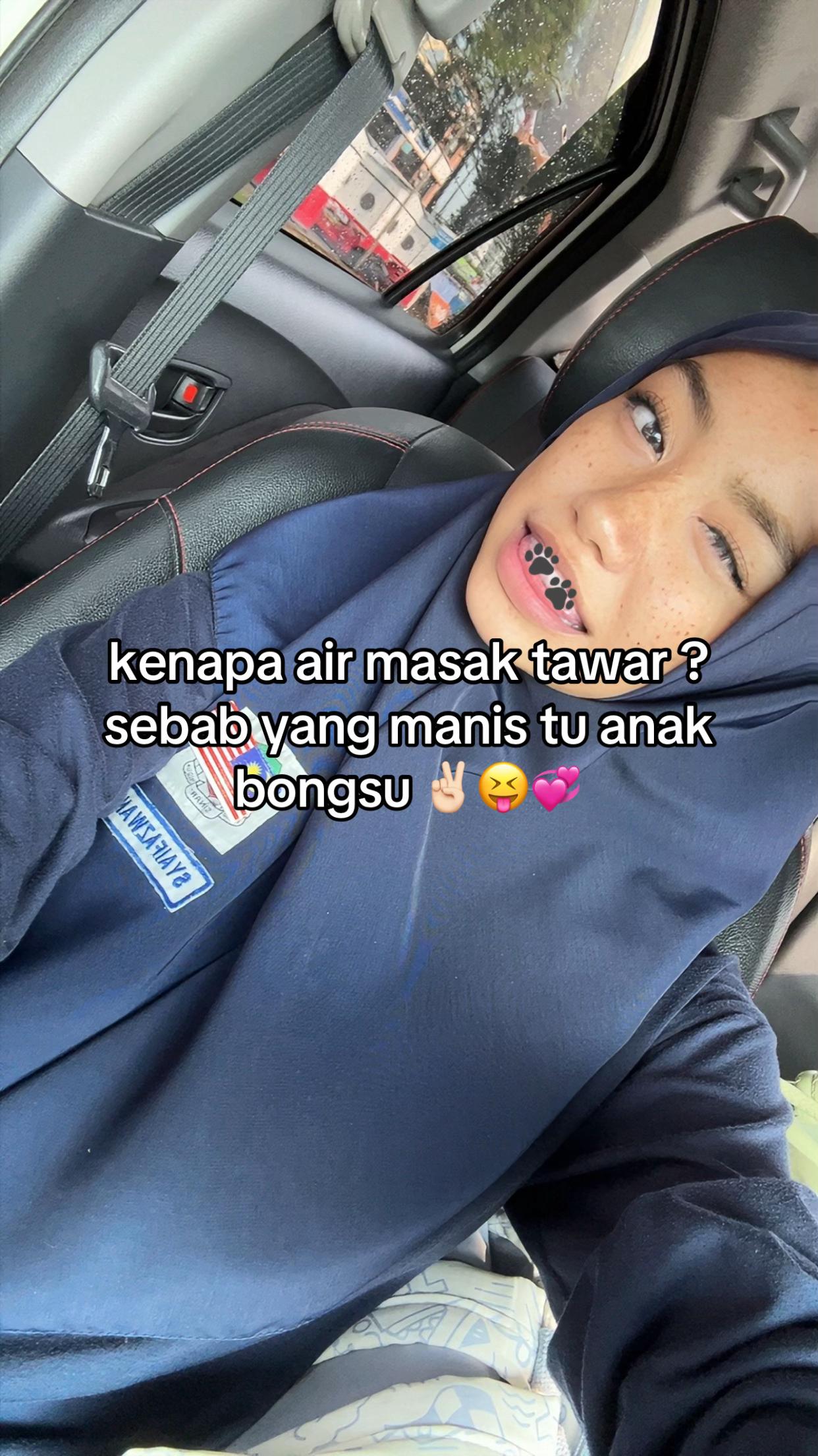 @syaii 𐙚