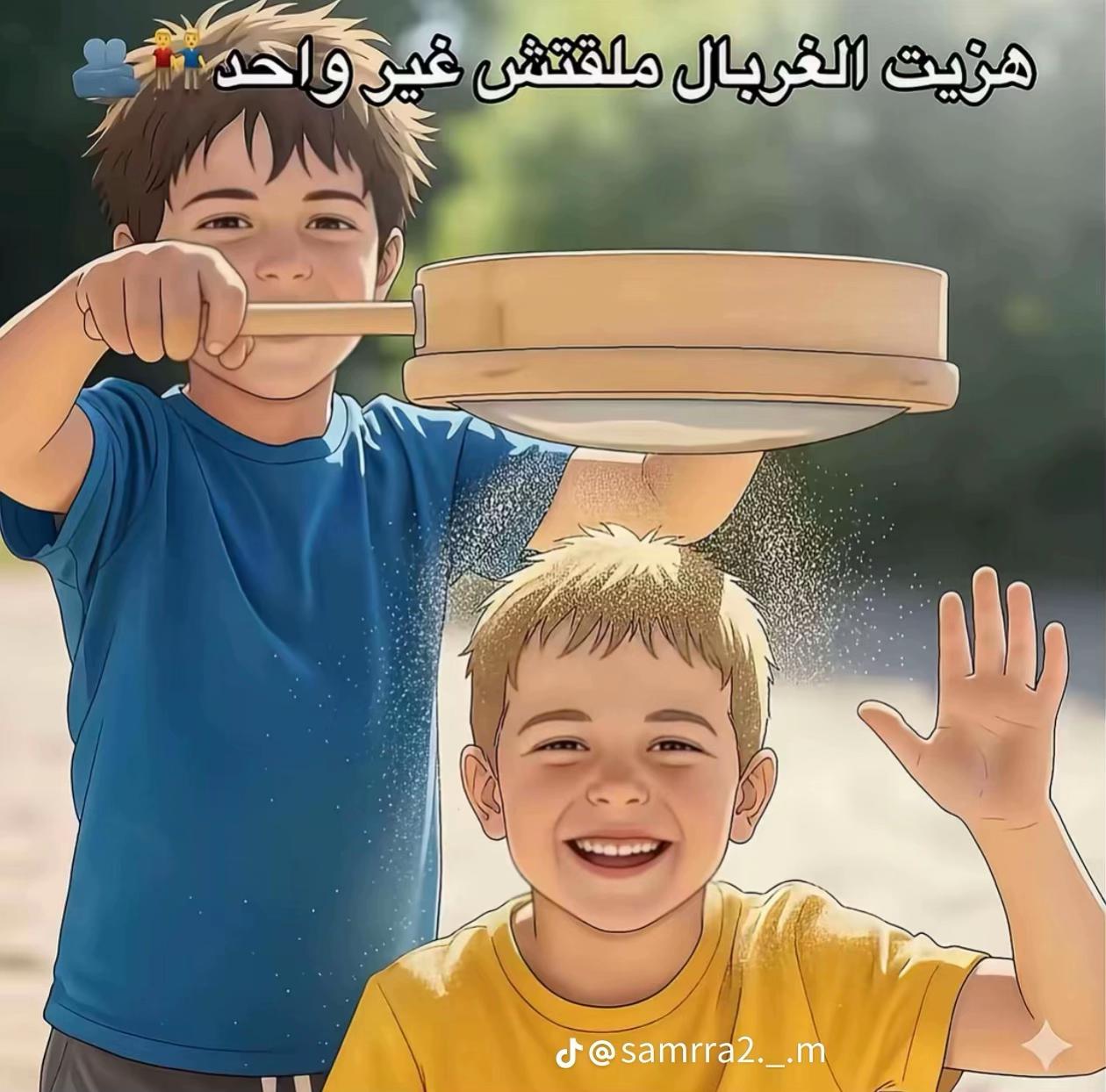 @جهْـــآّدٰٰ 💚🤍