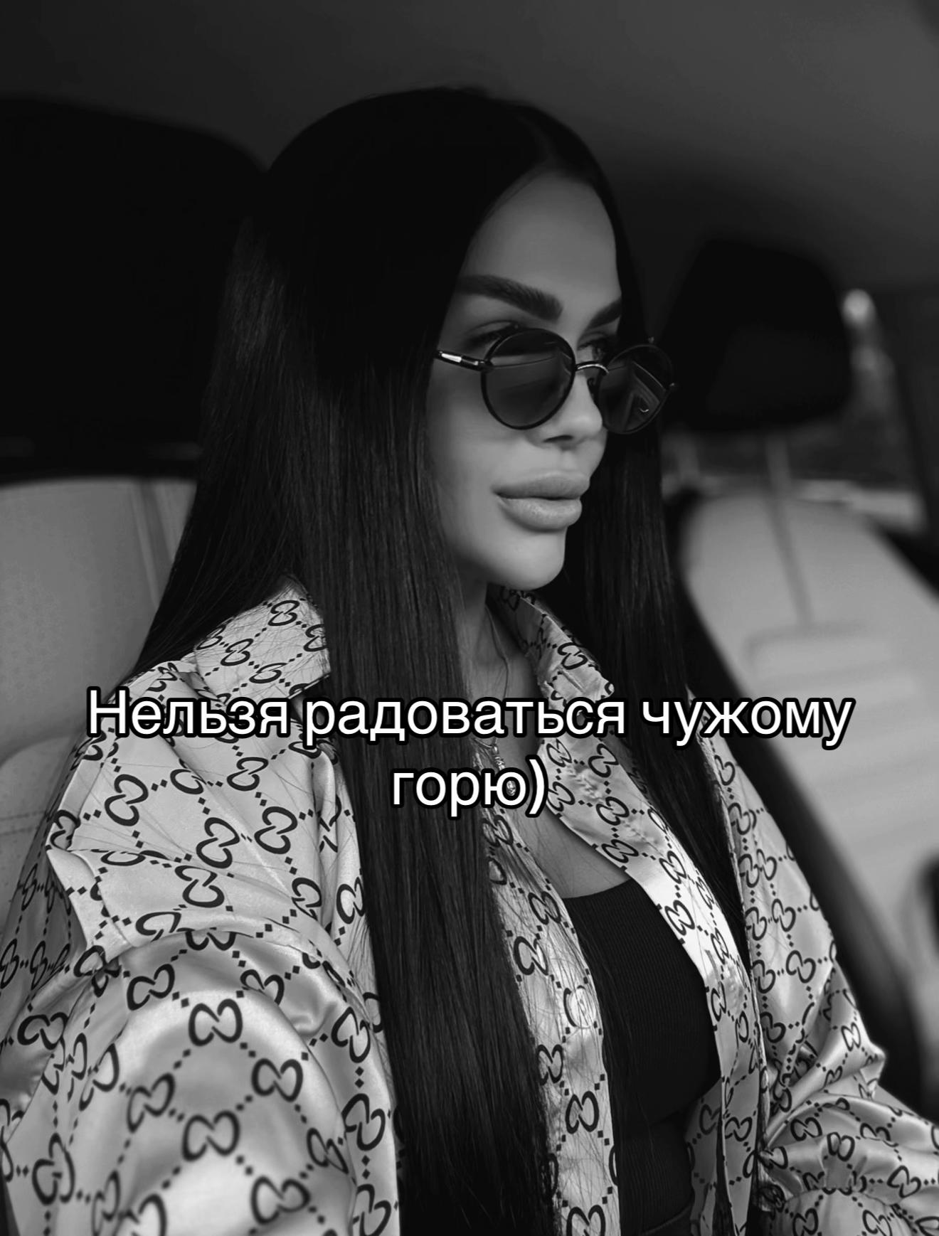 @milana_m.n