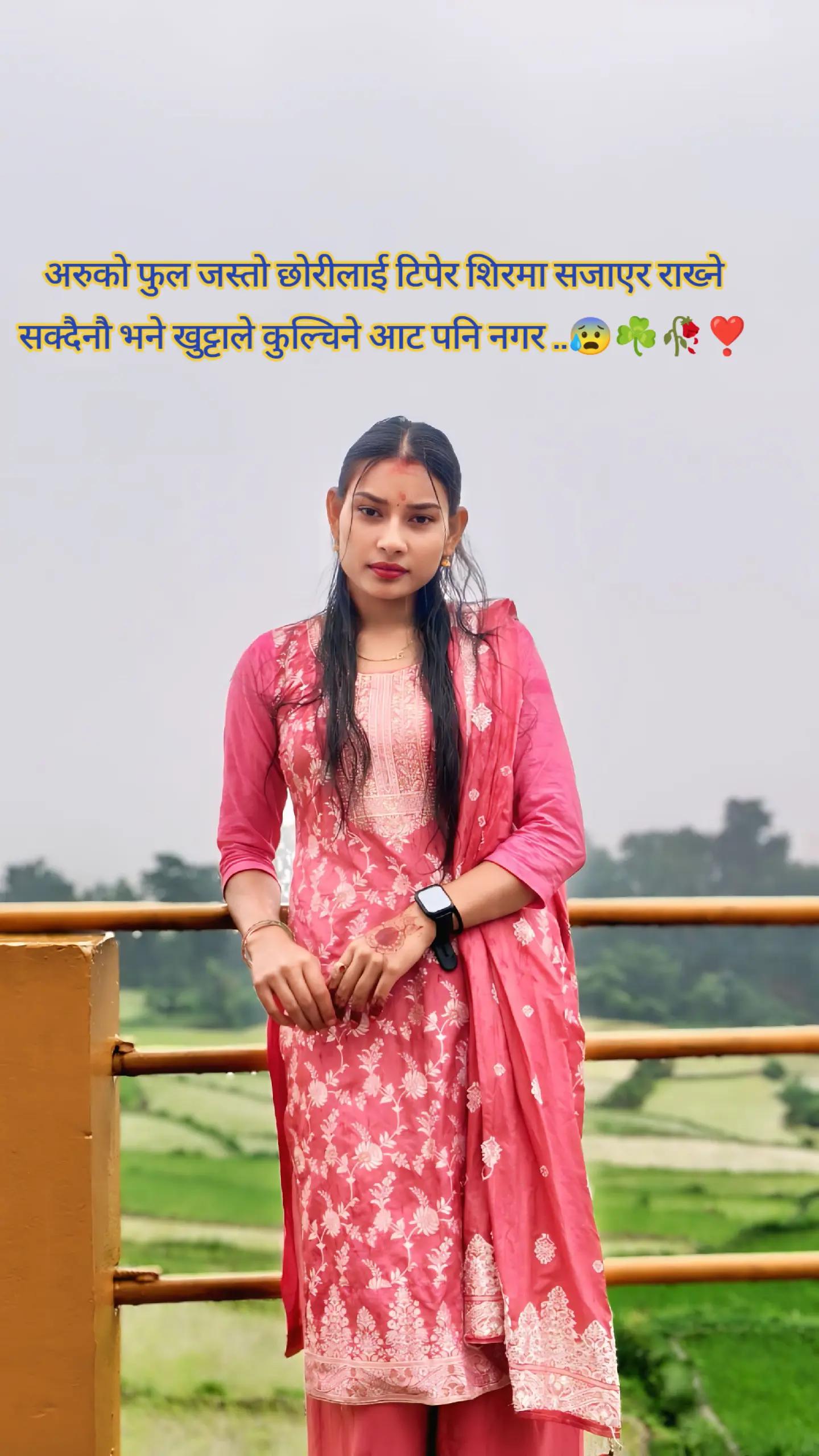 @Priya_Bohora_7ЁЯз┐