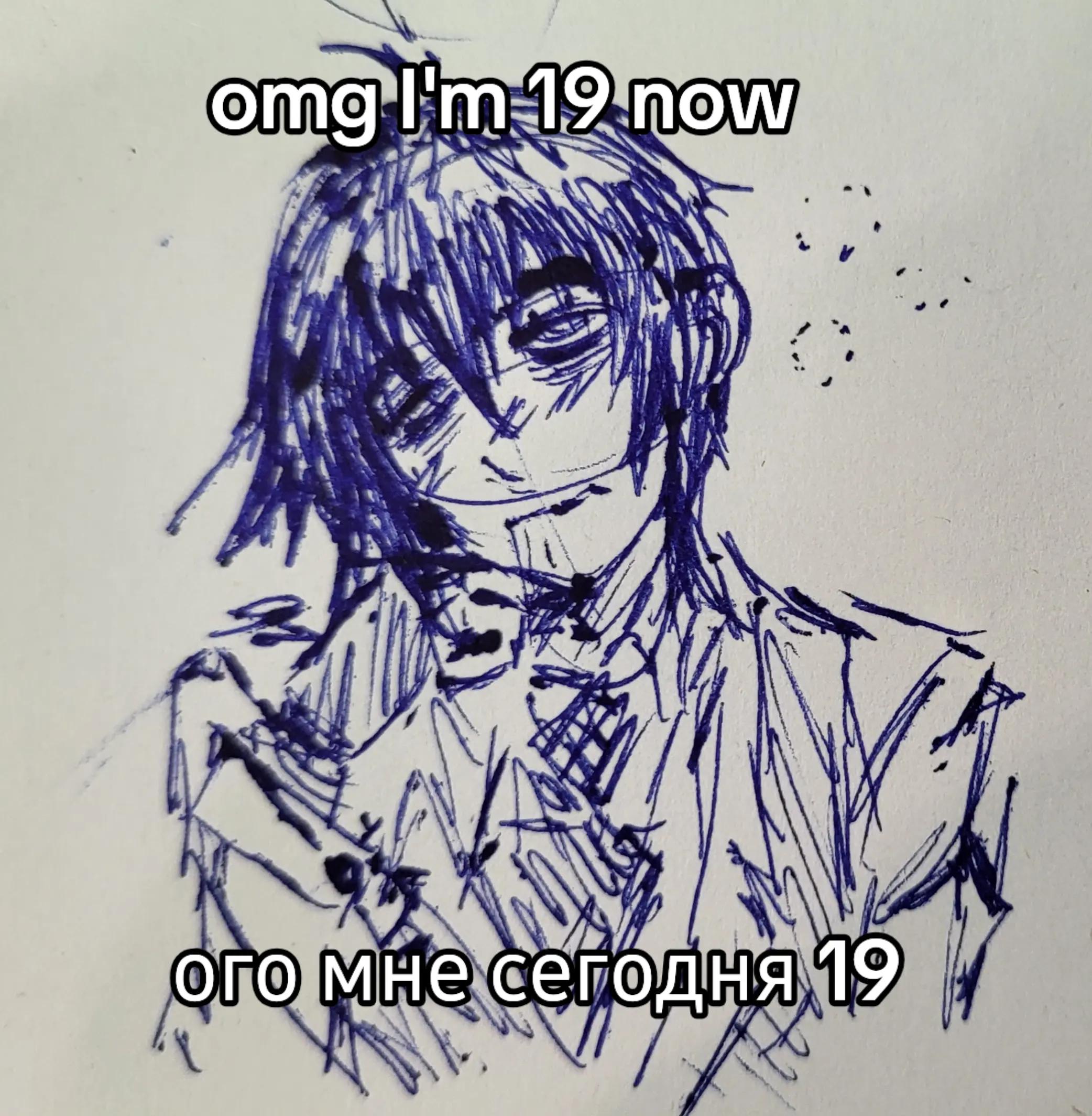 @УФД13