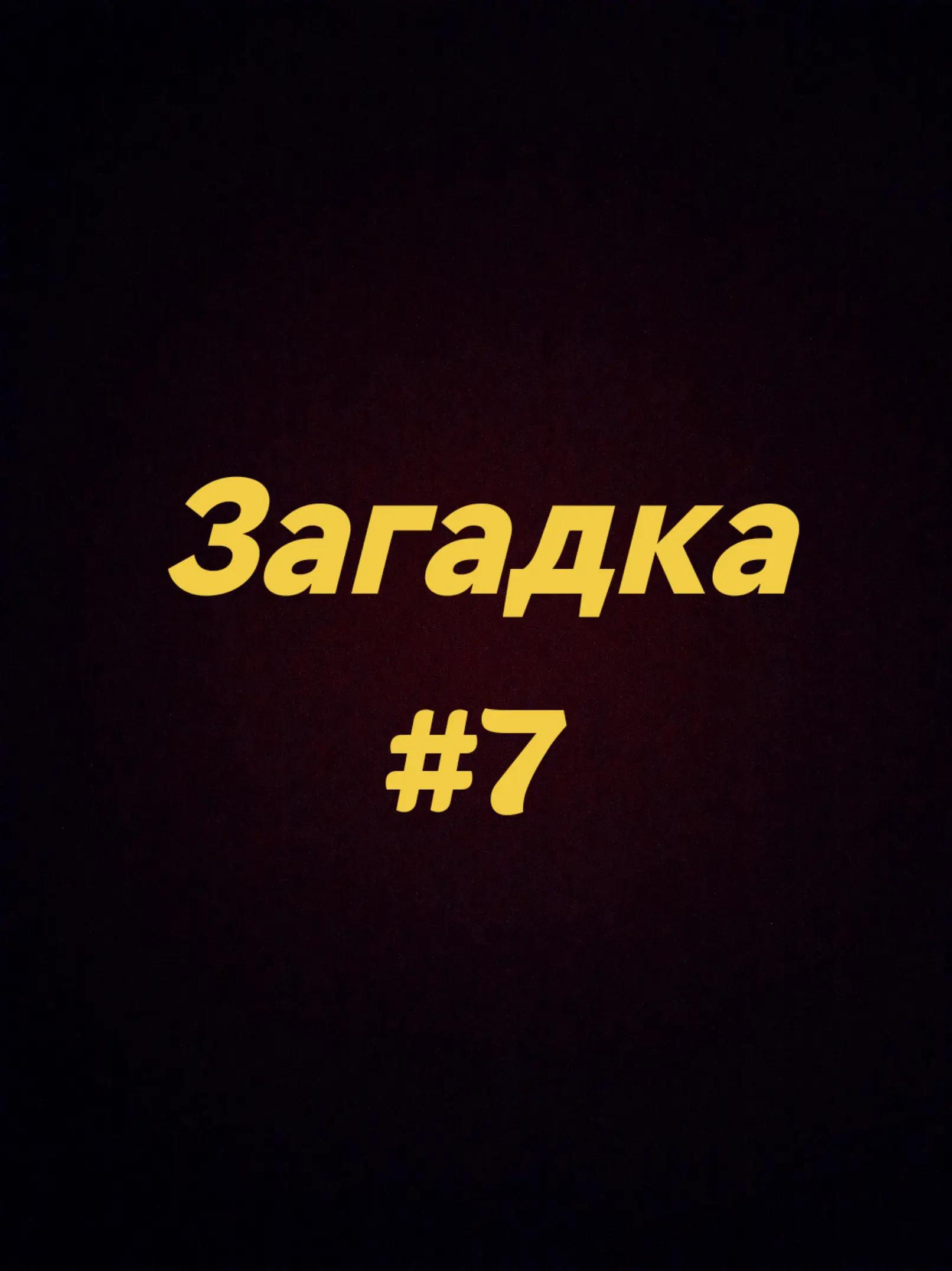 @МЕМ ТО МЕМ official