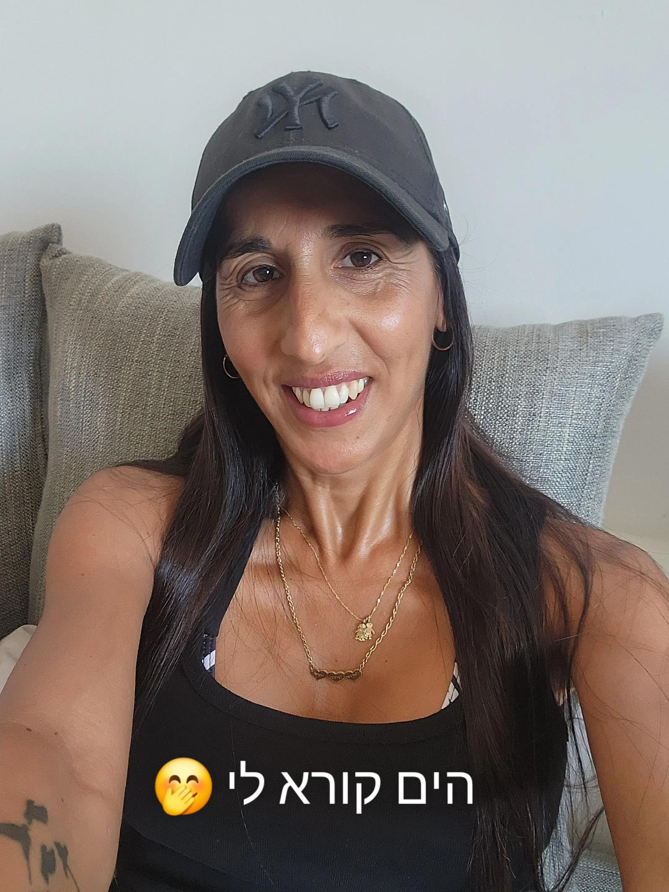 @שושי גאלסולקר