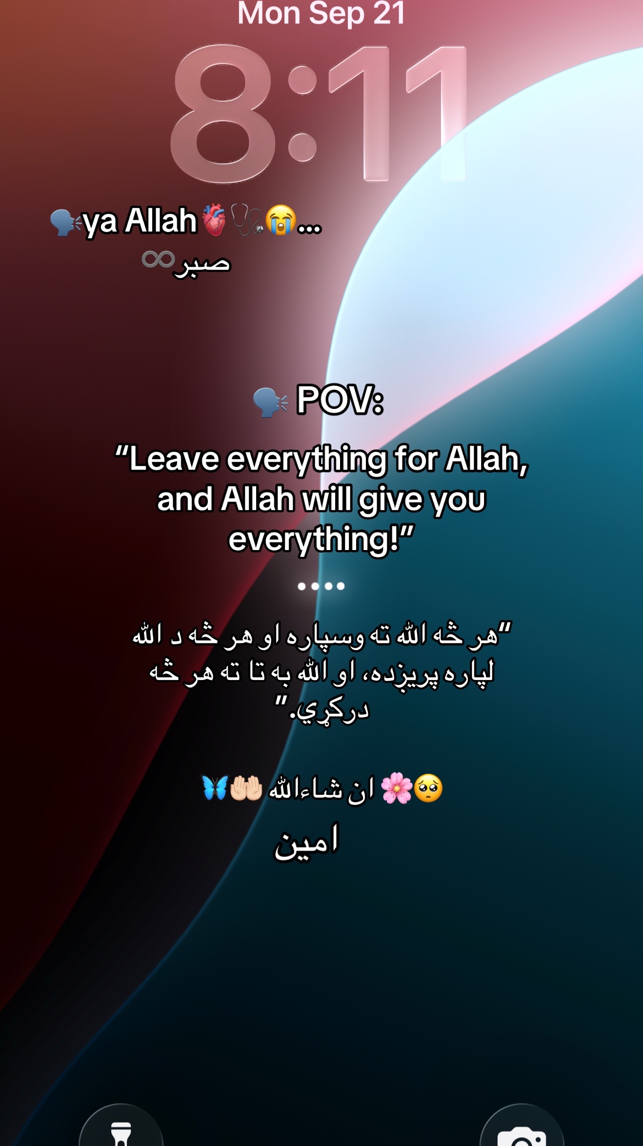 @👑🩺~Jannat~🤍🦋🇺🇸