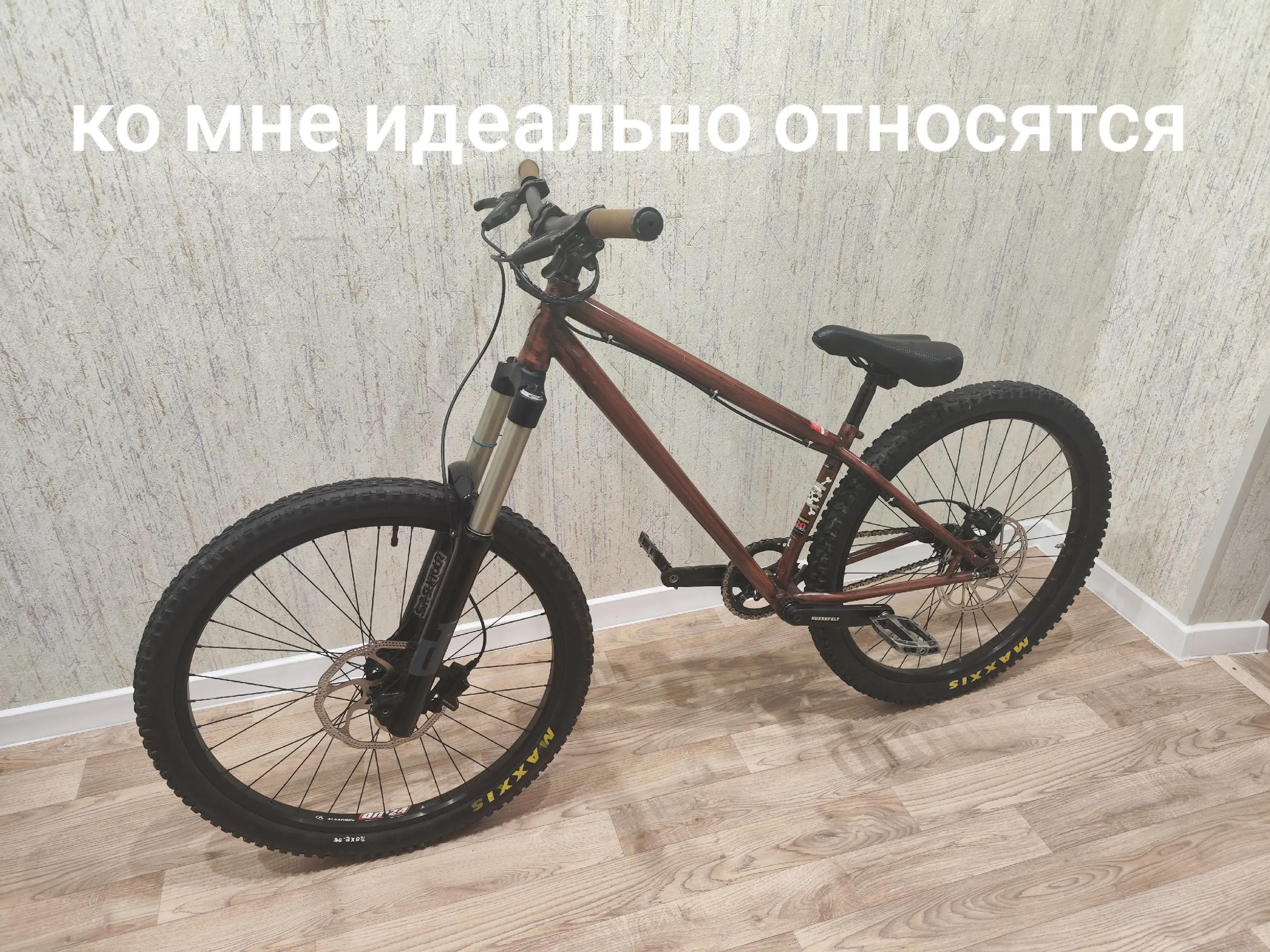 @MaksimFrai