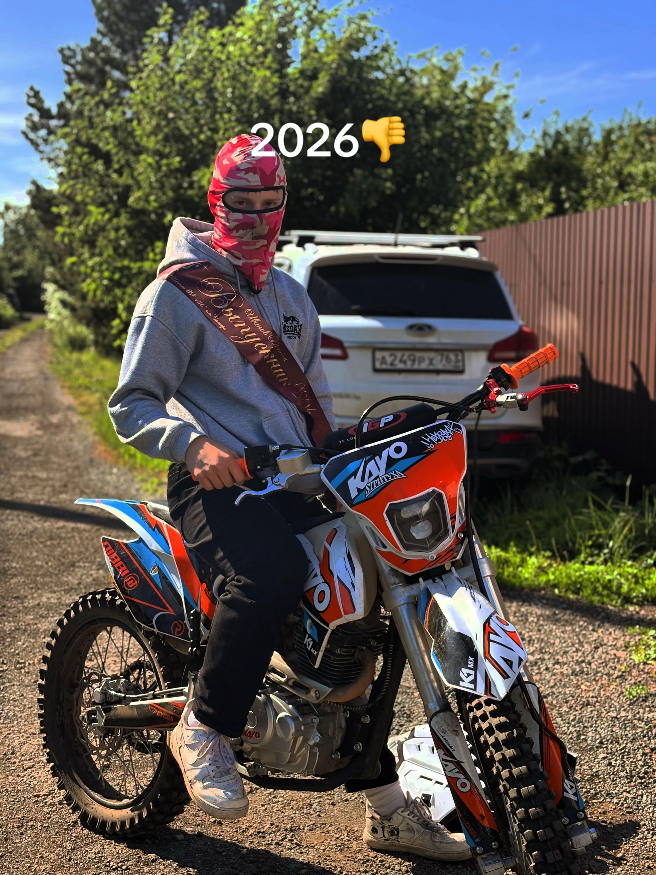 @STUNT-StiLLE