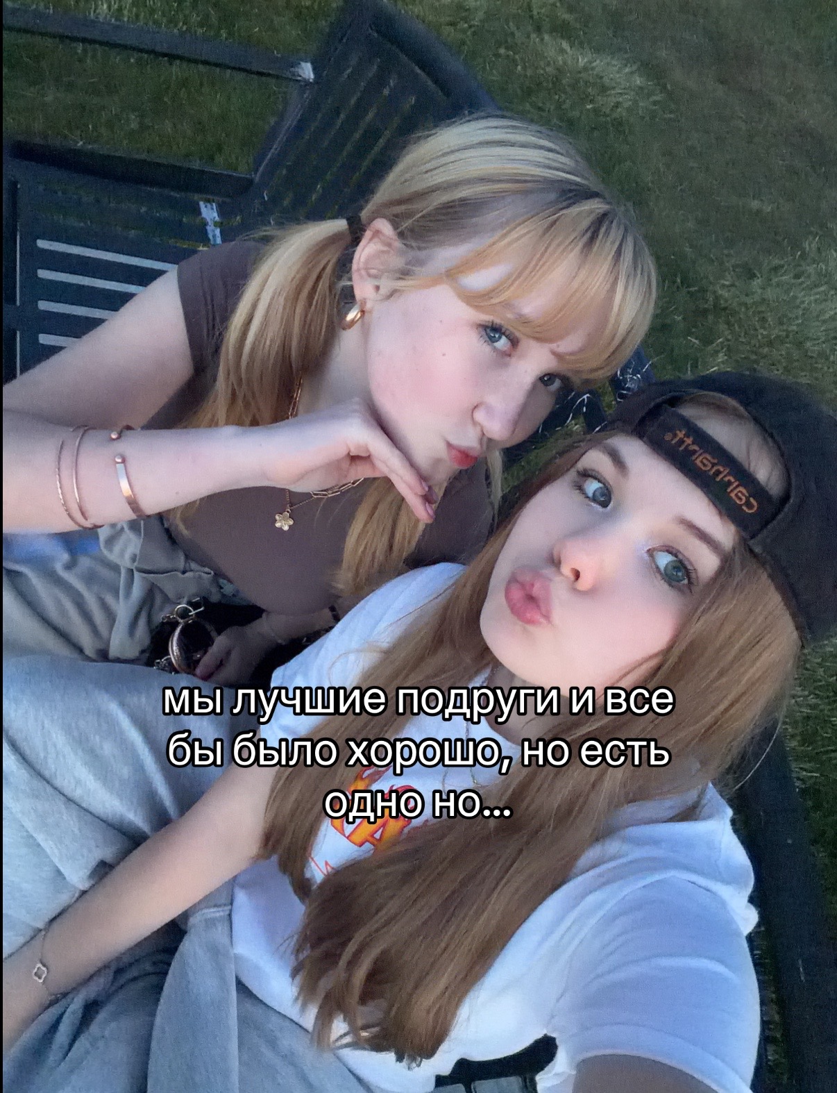 @тгк:полюса