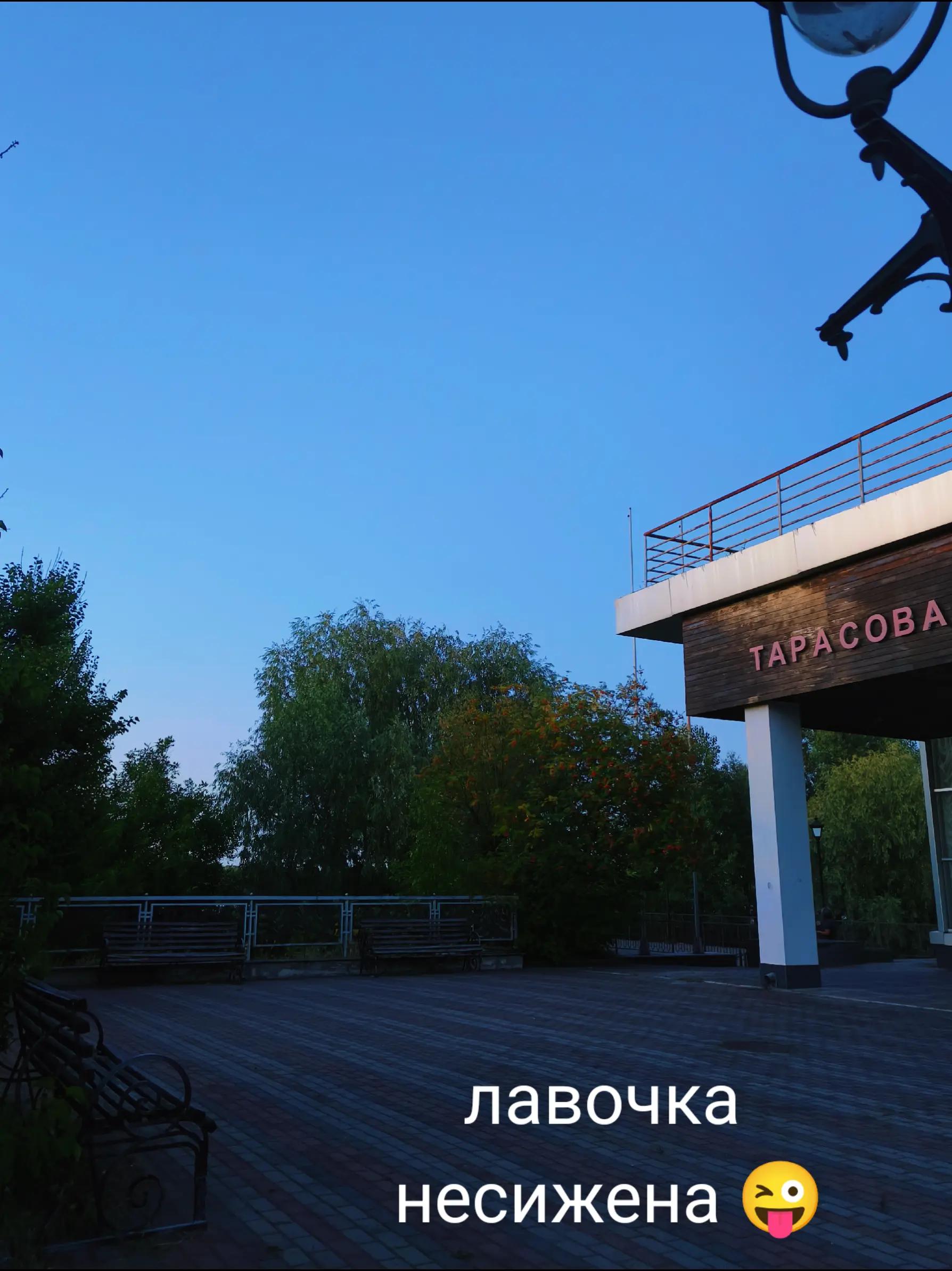 @Ірина