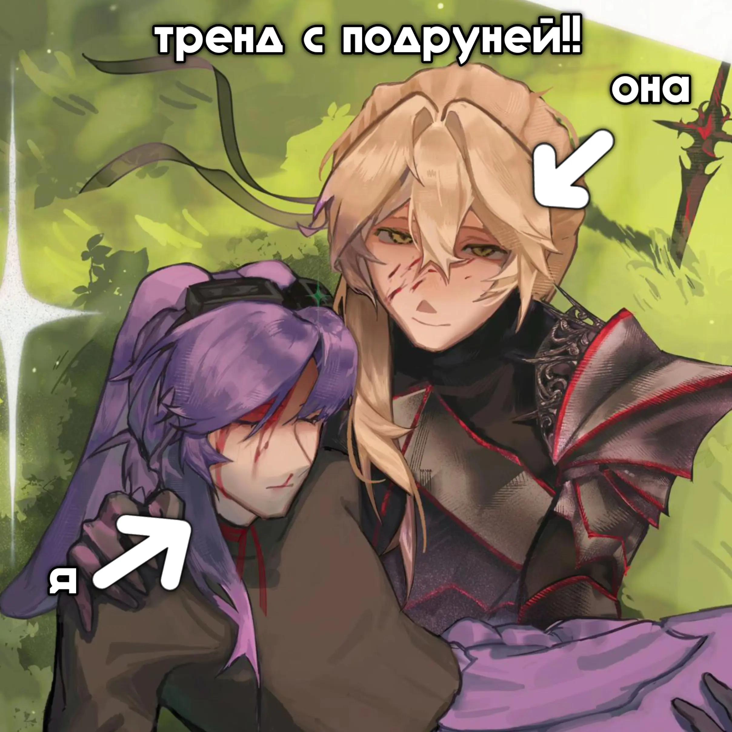 @Краб