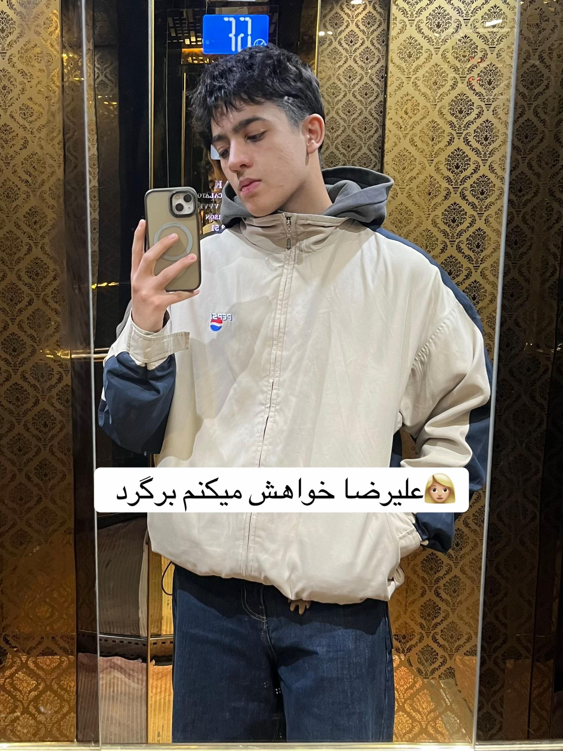 @R〽️