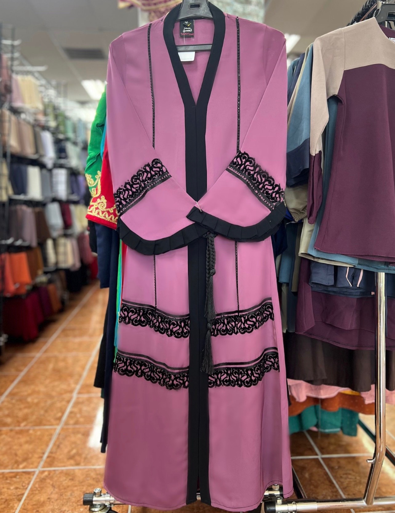 @Barakah Shops Dallas
