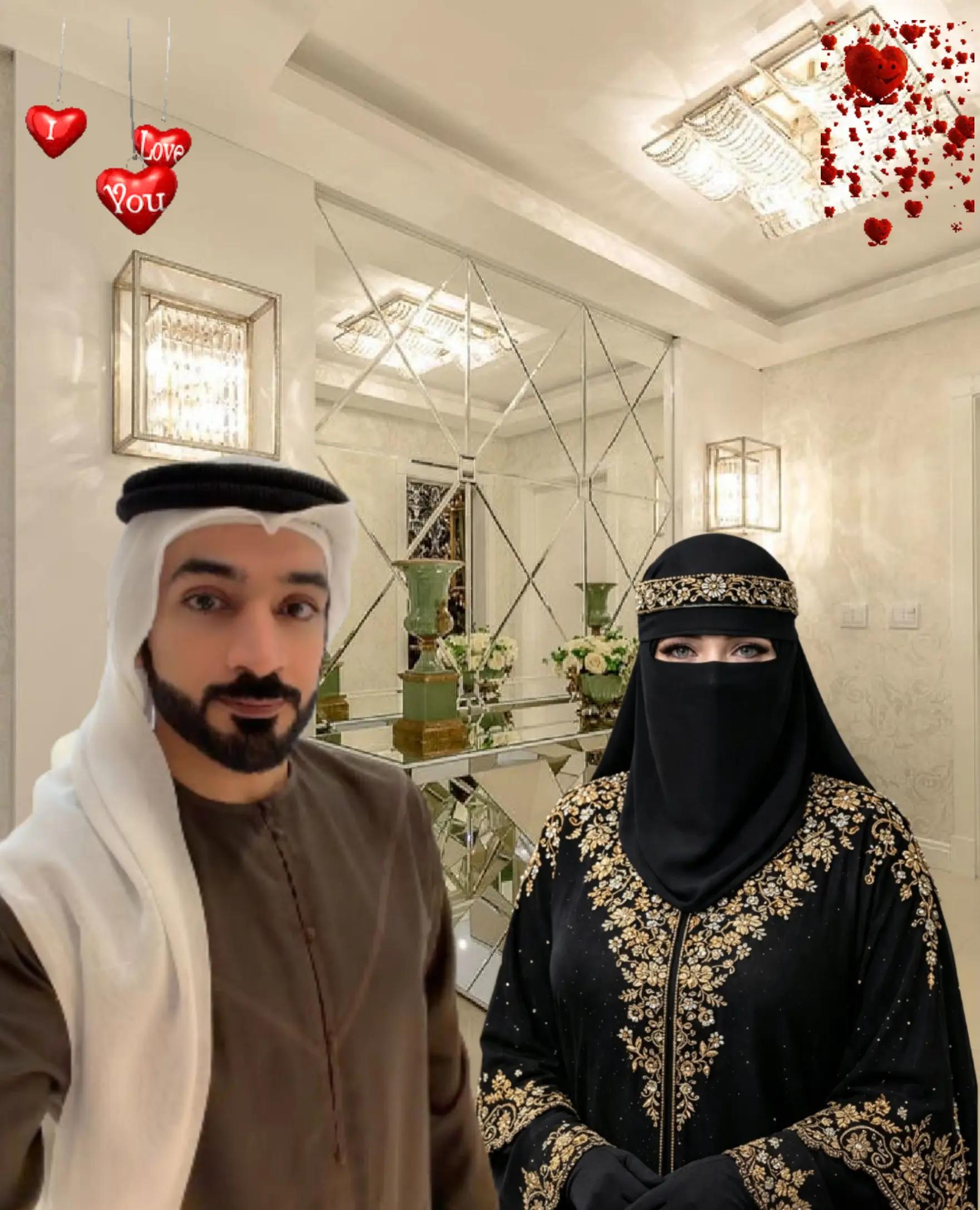 @Fátima F🇦🇪🌞👳🧕
